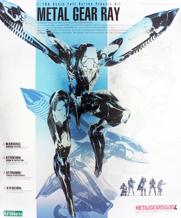 Metal Gear Ray