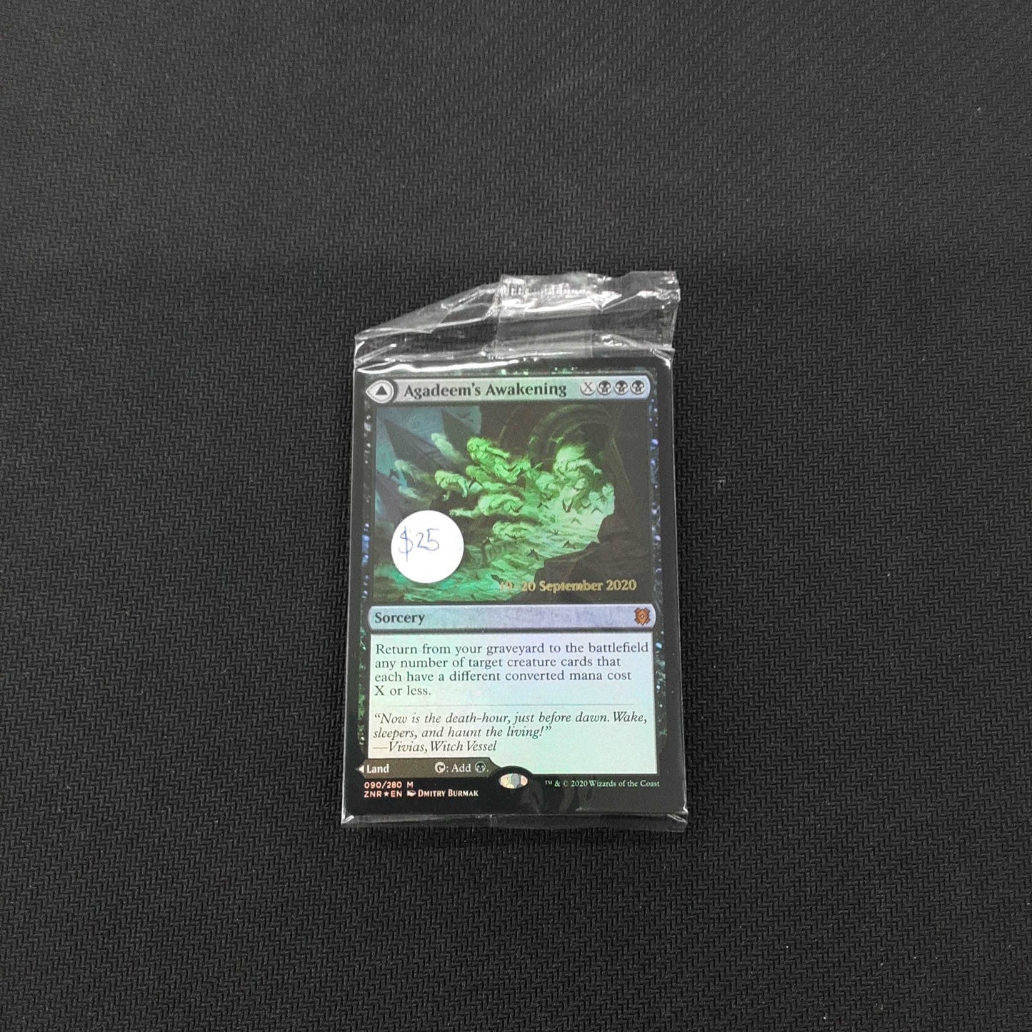 Agadeem's Awakening (PR Foil)