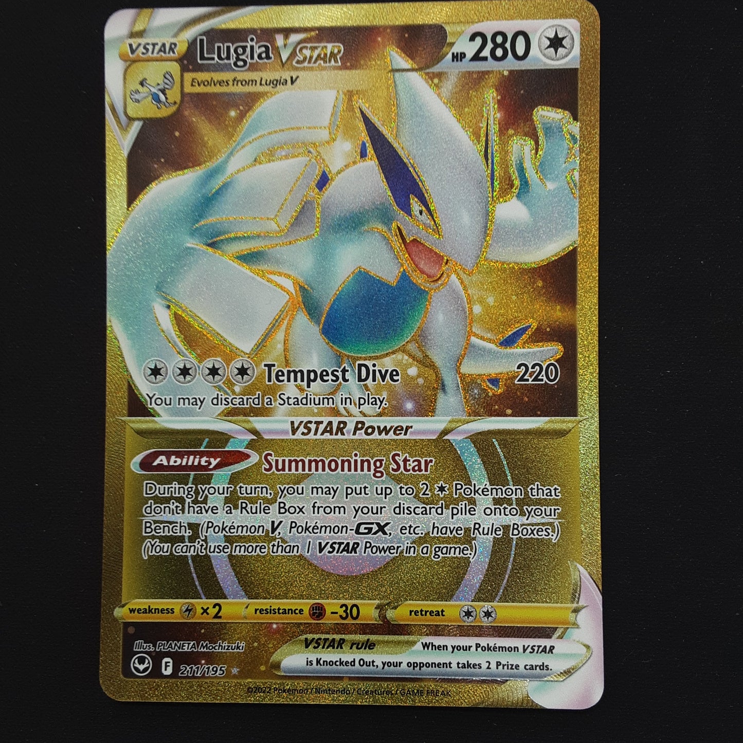 Lugia