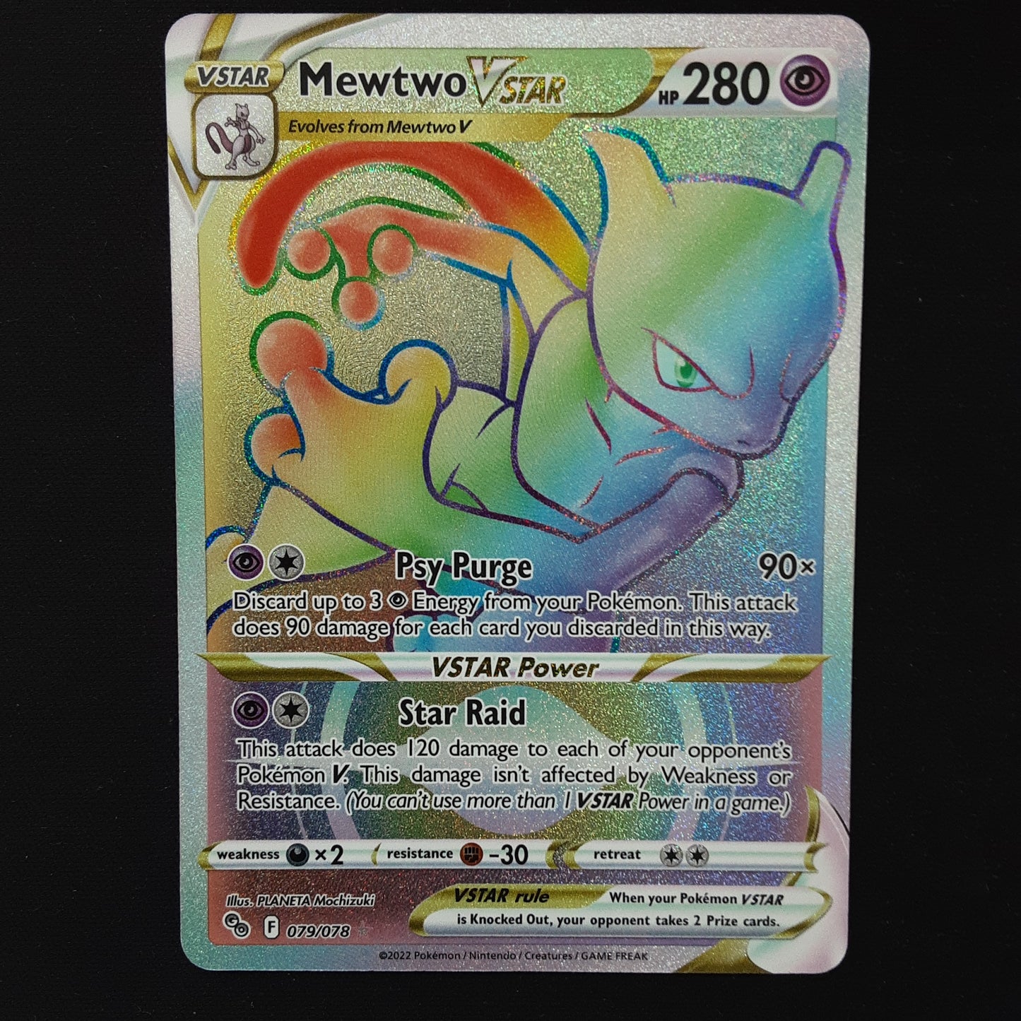 Mewtwo Vstar