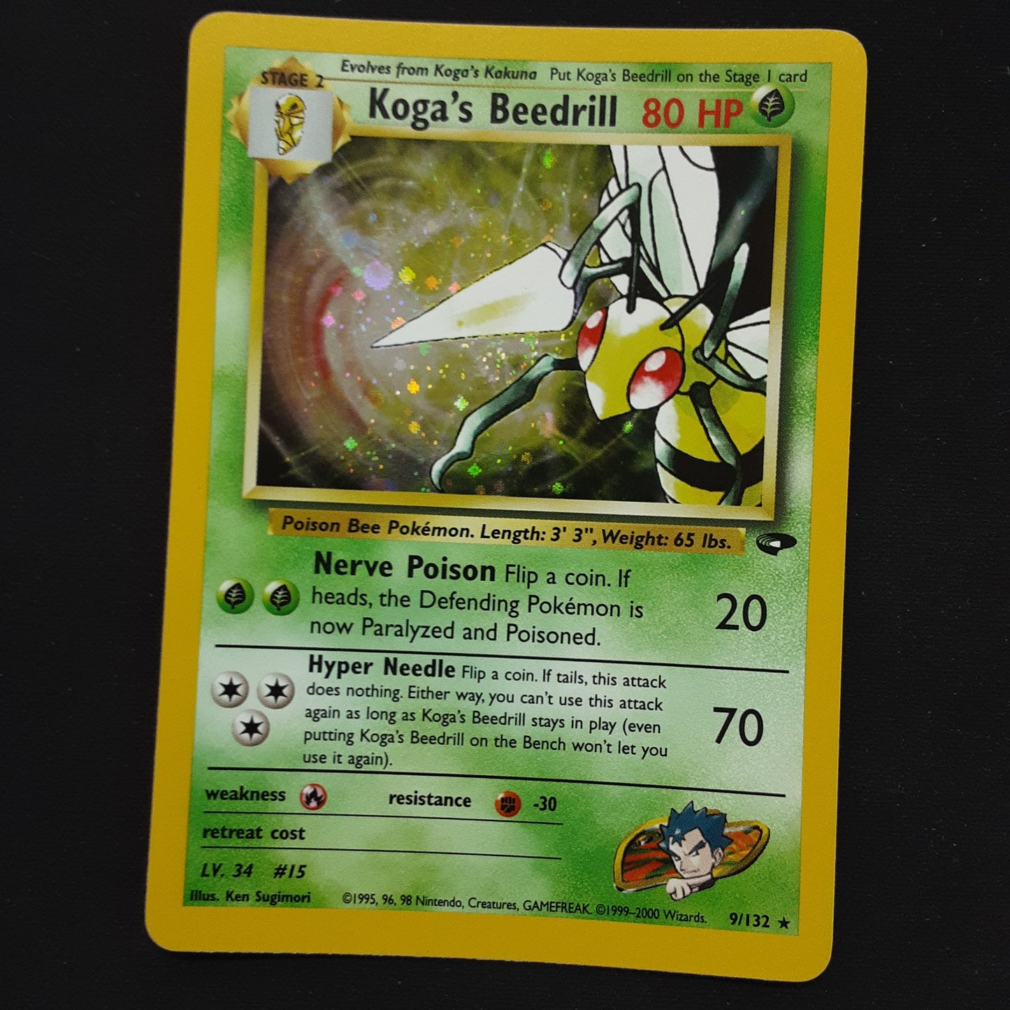 Koga's beedrill 9/132