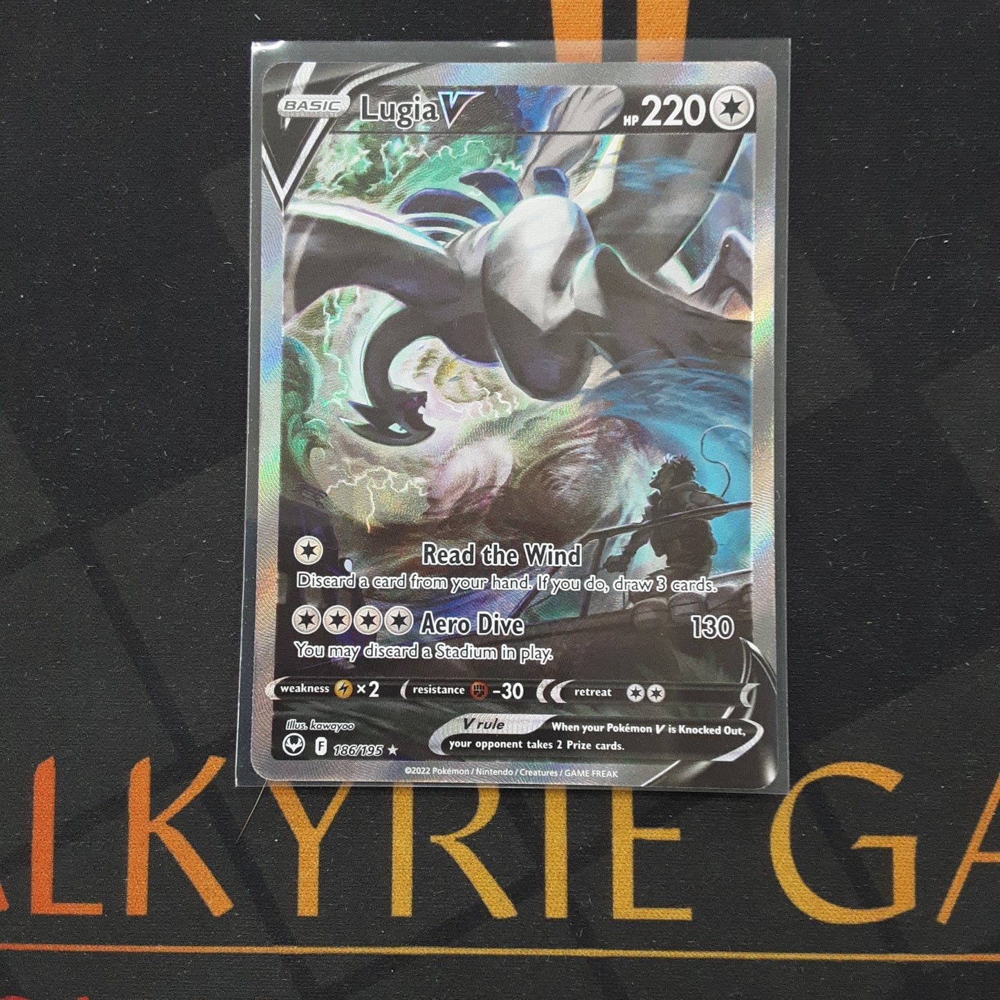 Lugia V (186/195)