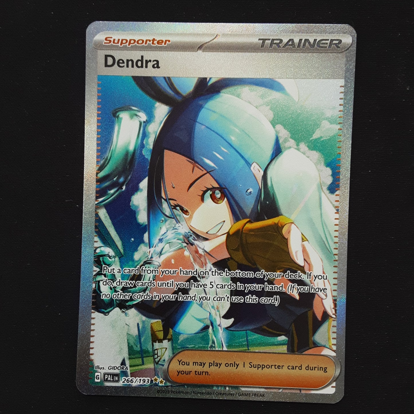 Dendra 266/193