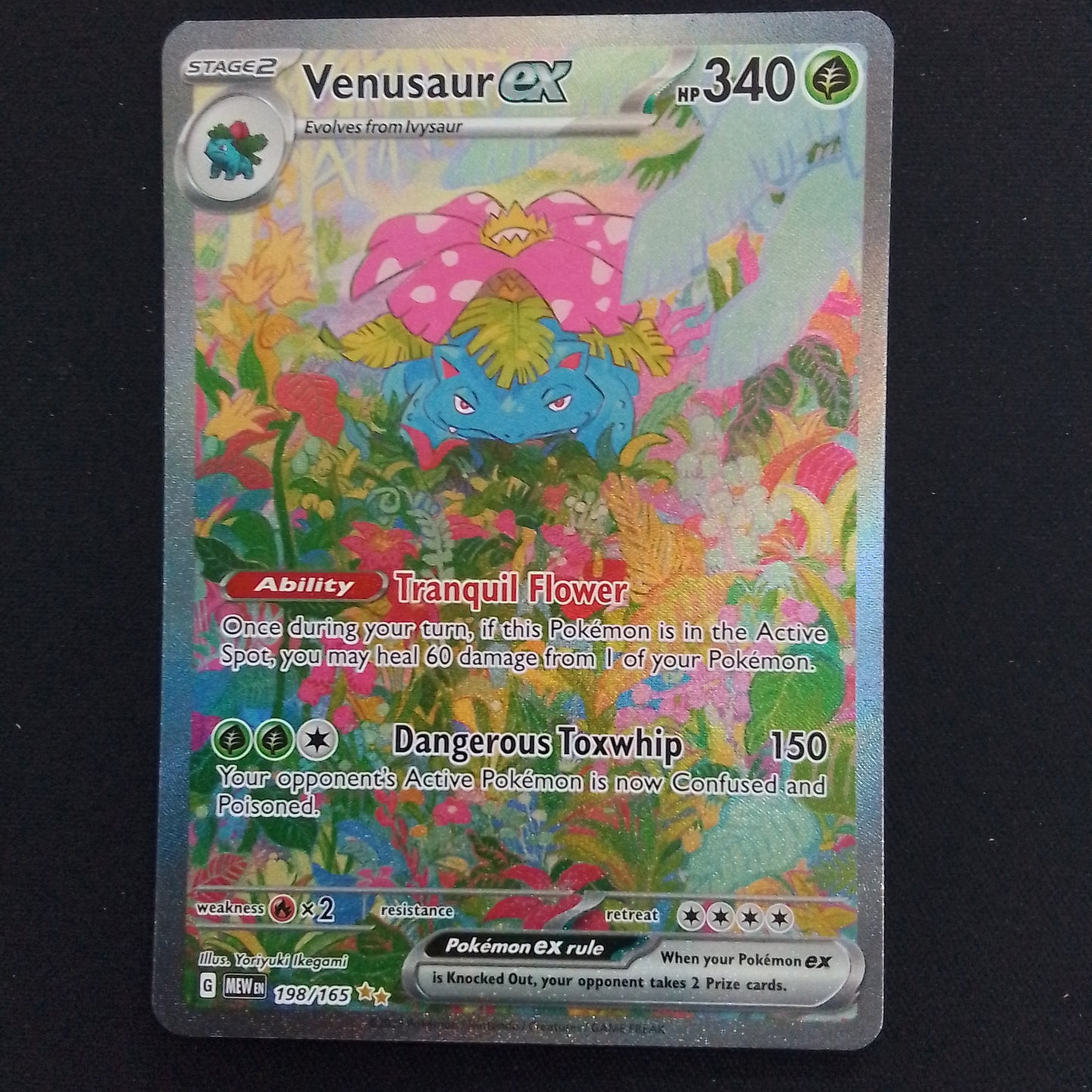 Venusaur EX
