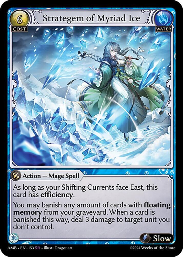 Strategem of Myriad Ice - GA (foil AMB)