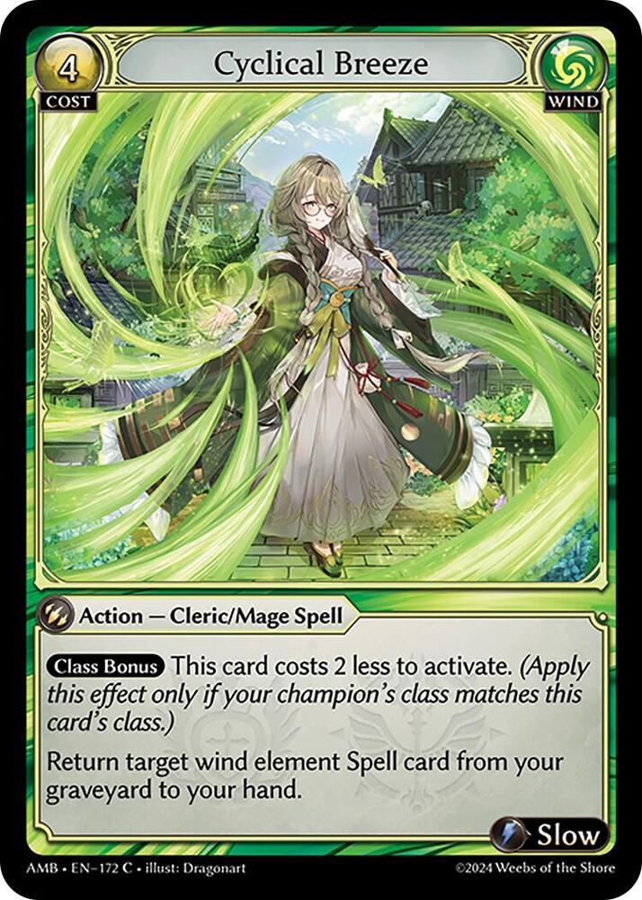 Cyclical Breeze - GA (foil AMB)