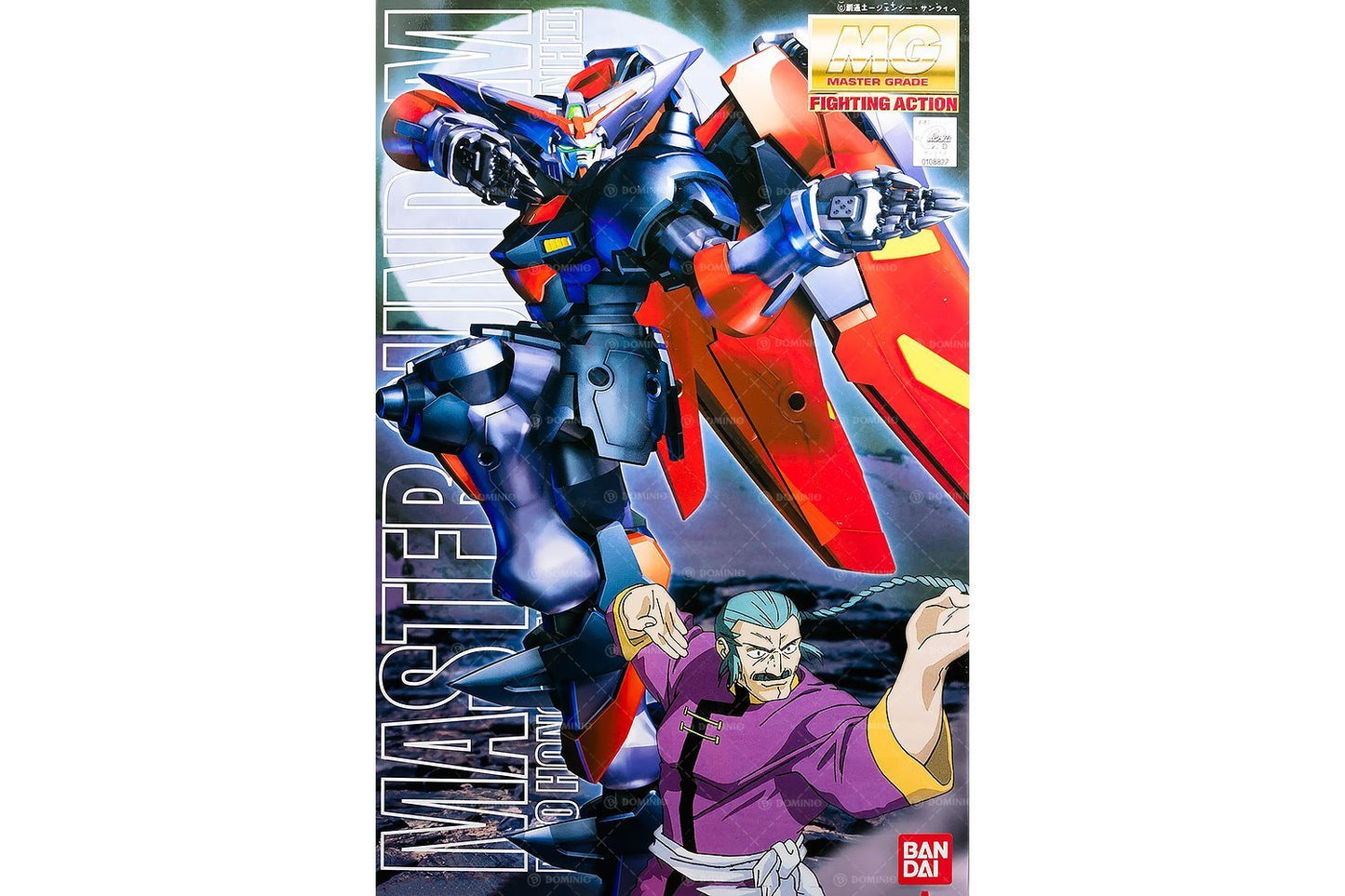 MG 1/100 MASTER GUNDAM