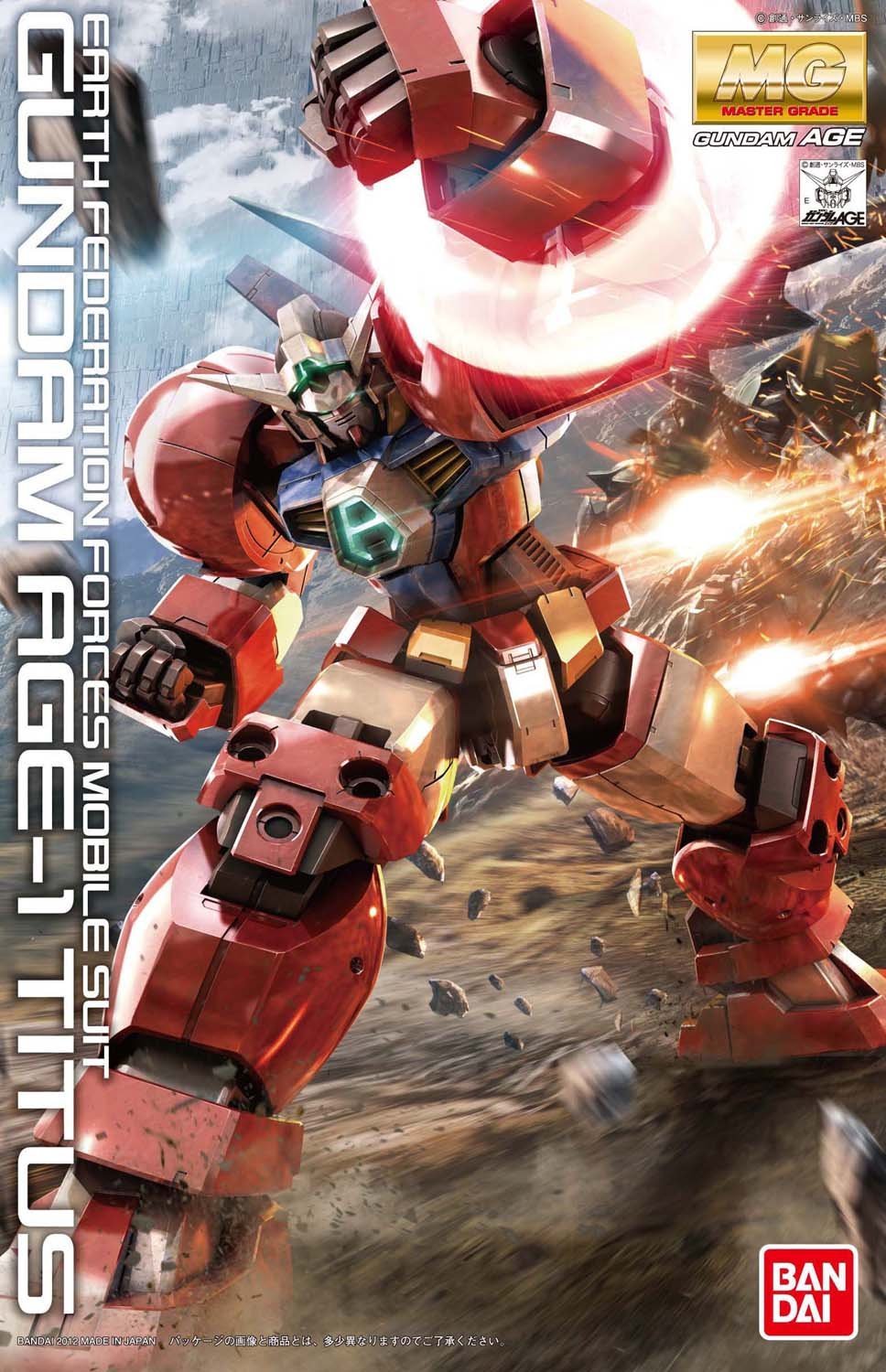 MG 1/100 GUNDAM AGE-1 TITUS