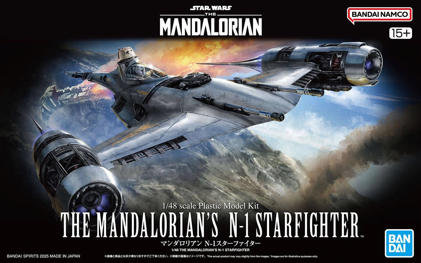 Star Wars: The Mandalorian Mandalorian N-1 Starfighter 1/48 Scale Model Kit