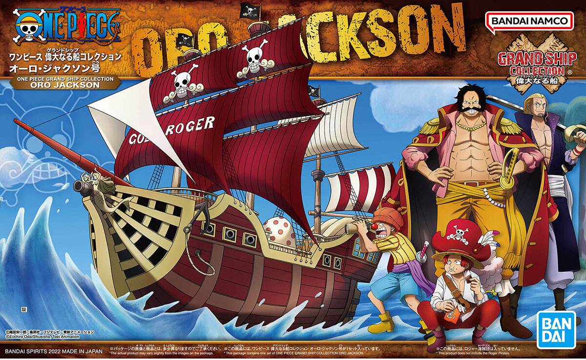 Grand Ship Collection Oro Jackson