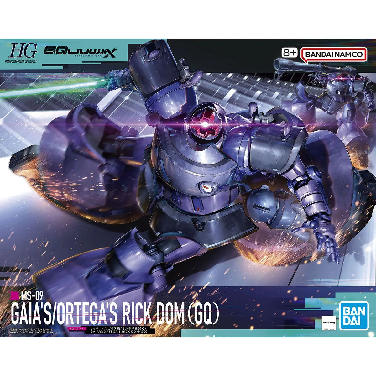 HG 1/144 GAIA’S/ORTEGA’S RICK DOM (GQ)