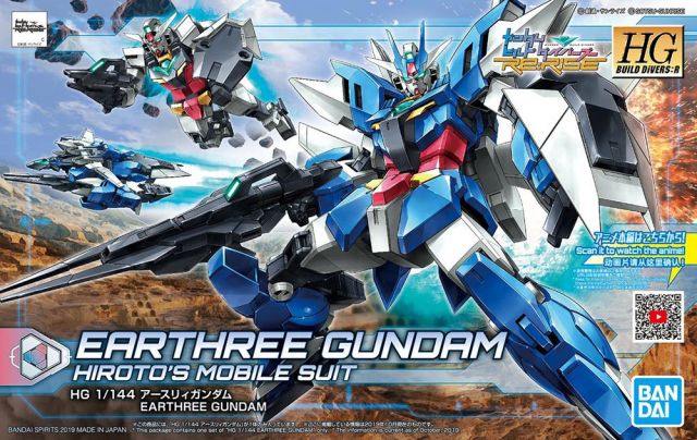 HGUC 1/144 EARTHREE GUNDAM