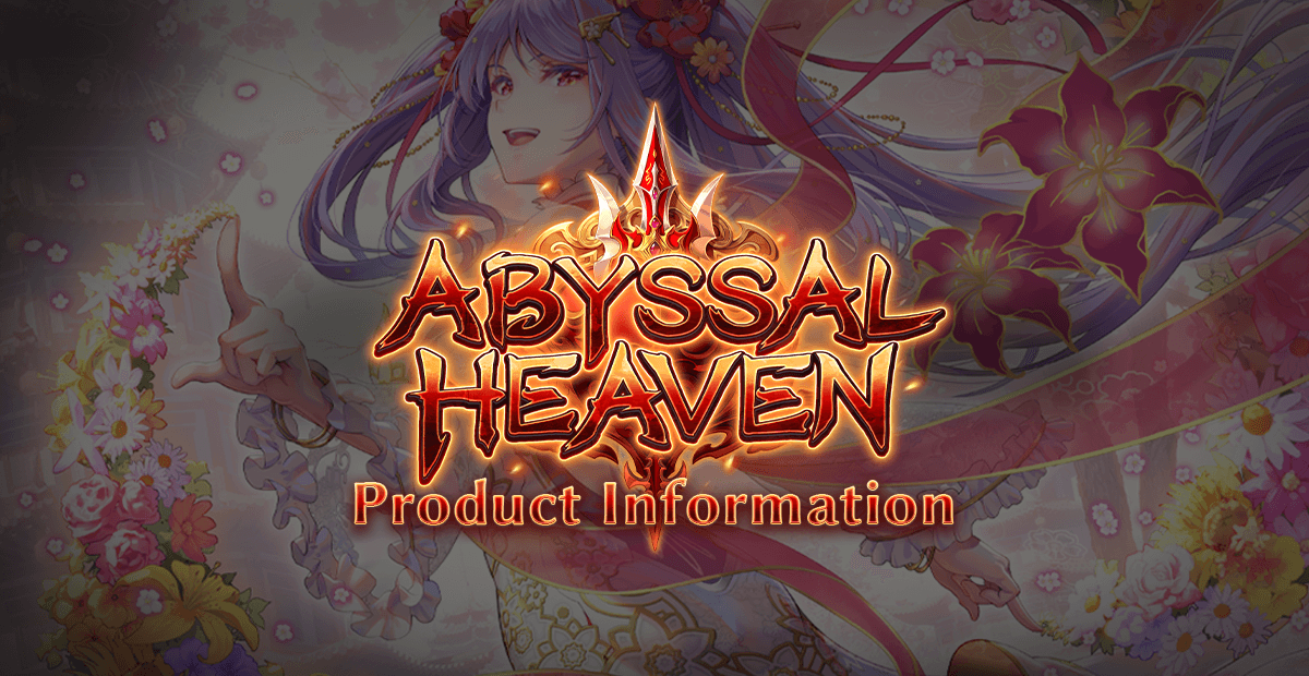 Grand Archive - Abyssal Heaven Booster Box