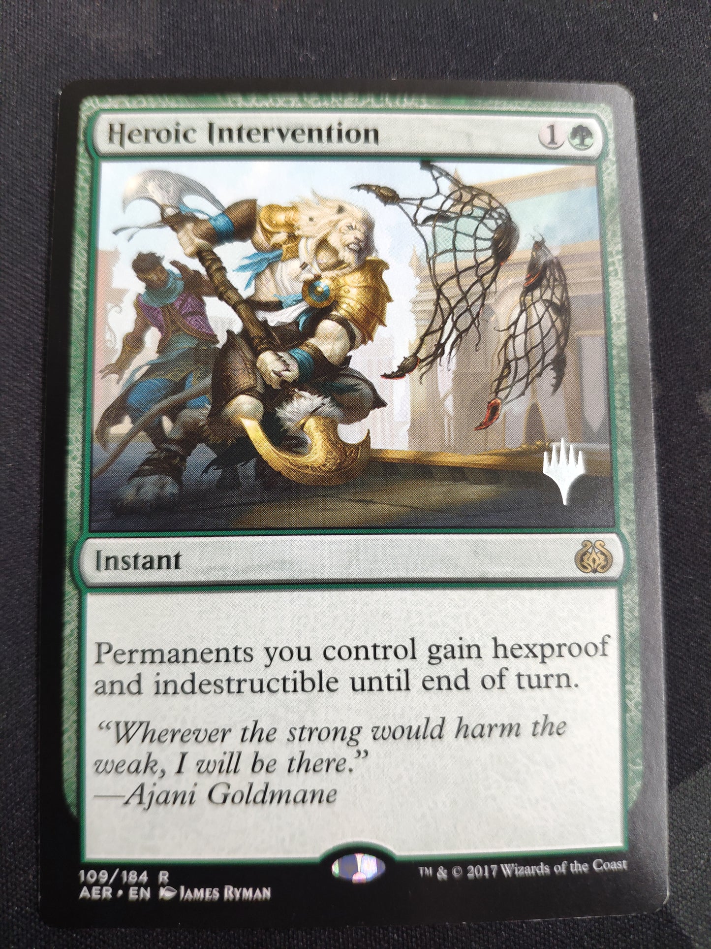 Heroic Intervention (AER) (stamped)