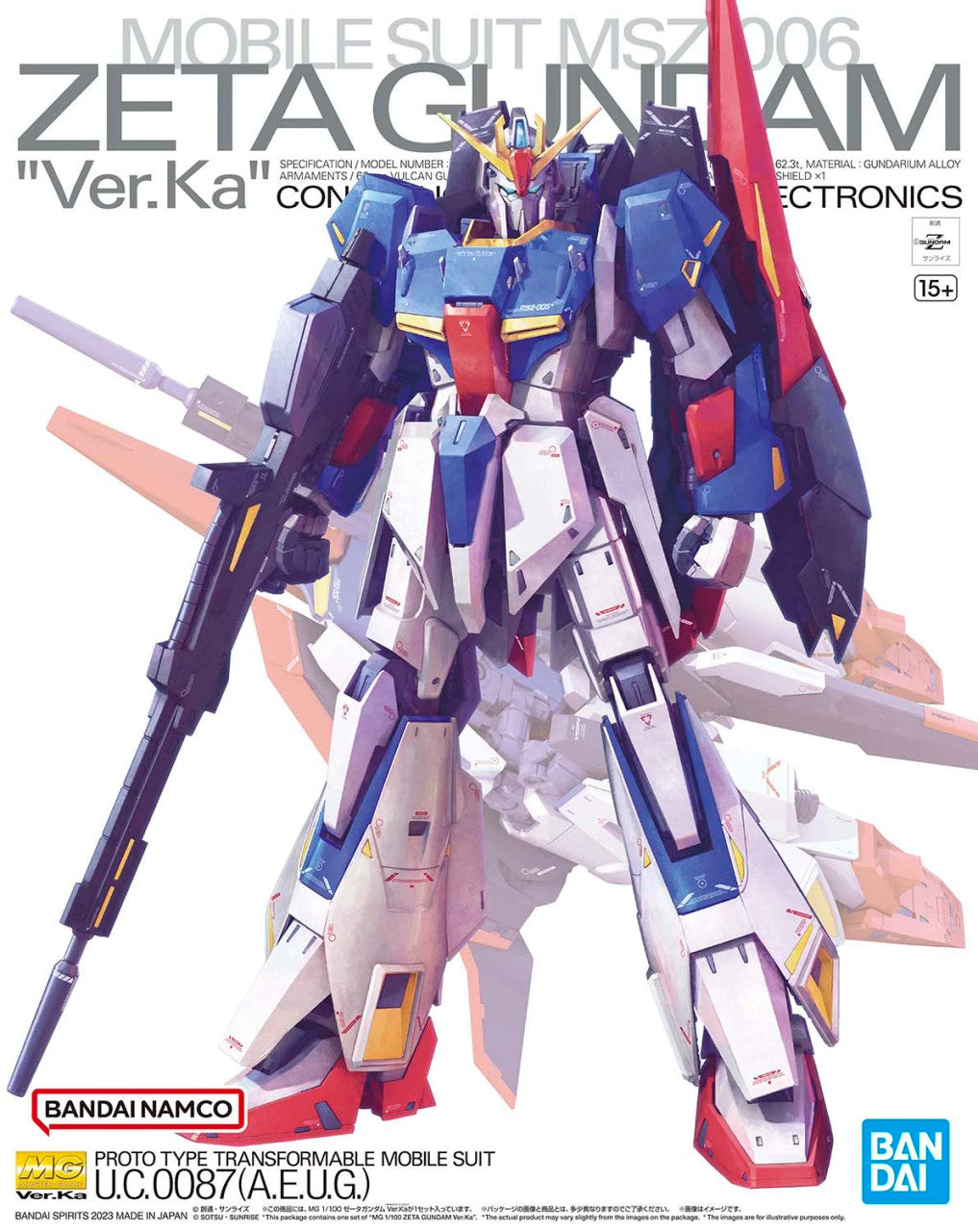 MG 1/144 ZETA GUNDAM Ver.Ka