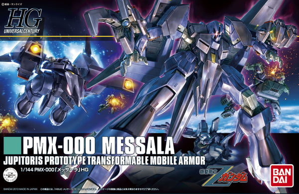 HGUC 1/144 MESSALA