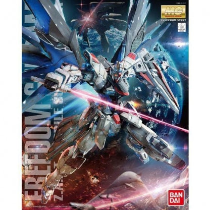 MG 1/100 Freedom Gundam Ver 2.0