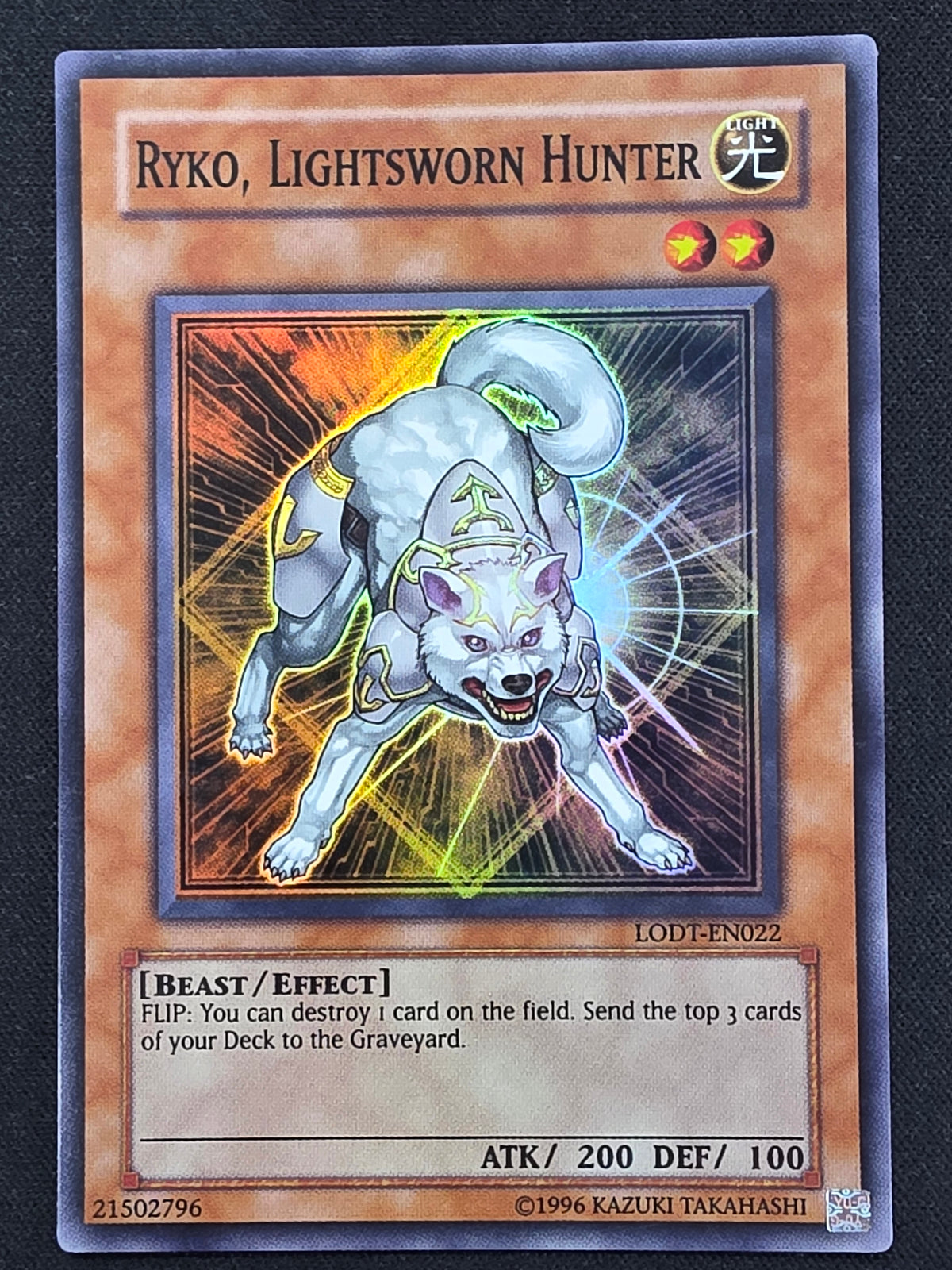 Ryko, Lightsworn Hunter (LODT-EN022, Super Rare)