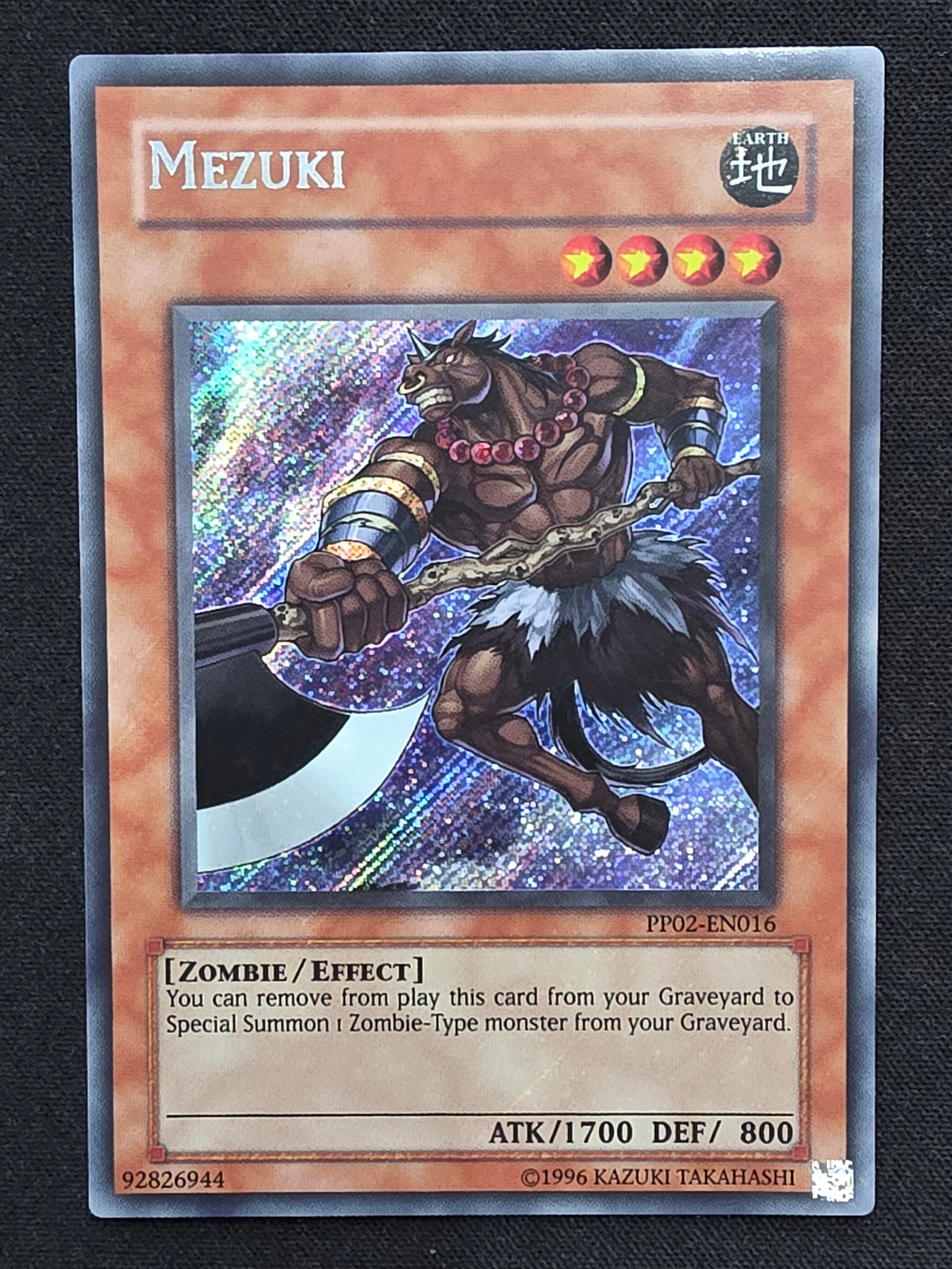 Mezuki (PP02-EN016, Secret Rare)