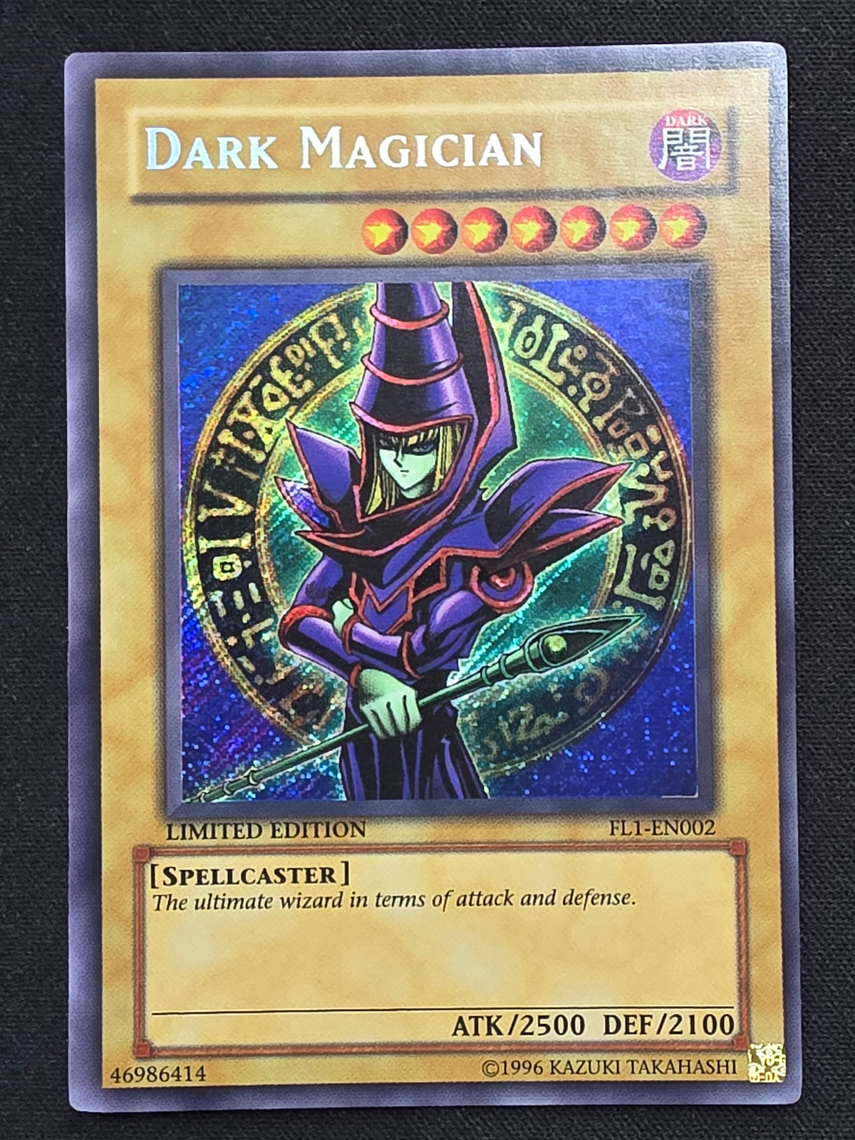 Dark Magician (FL1-EN002, Secret Rare, Limited Edition)