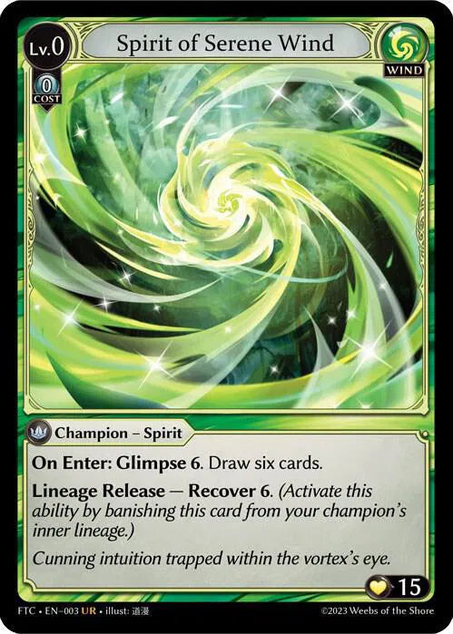 Spirit of Serene Wind (FTC foil)