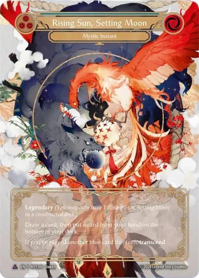 Rising Sun, Setting Moon (MST100 marvel)