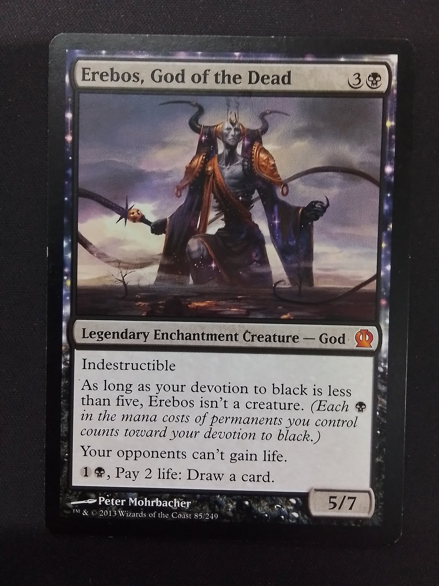 Erebos, God of the Dead