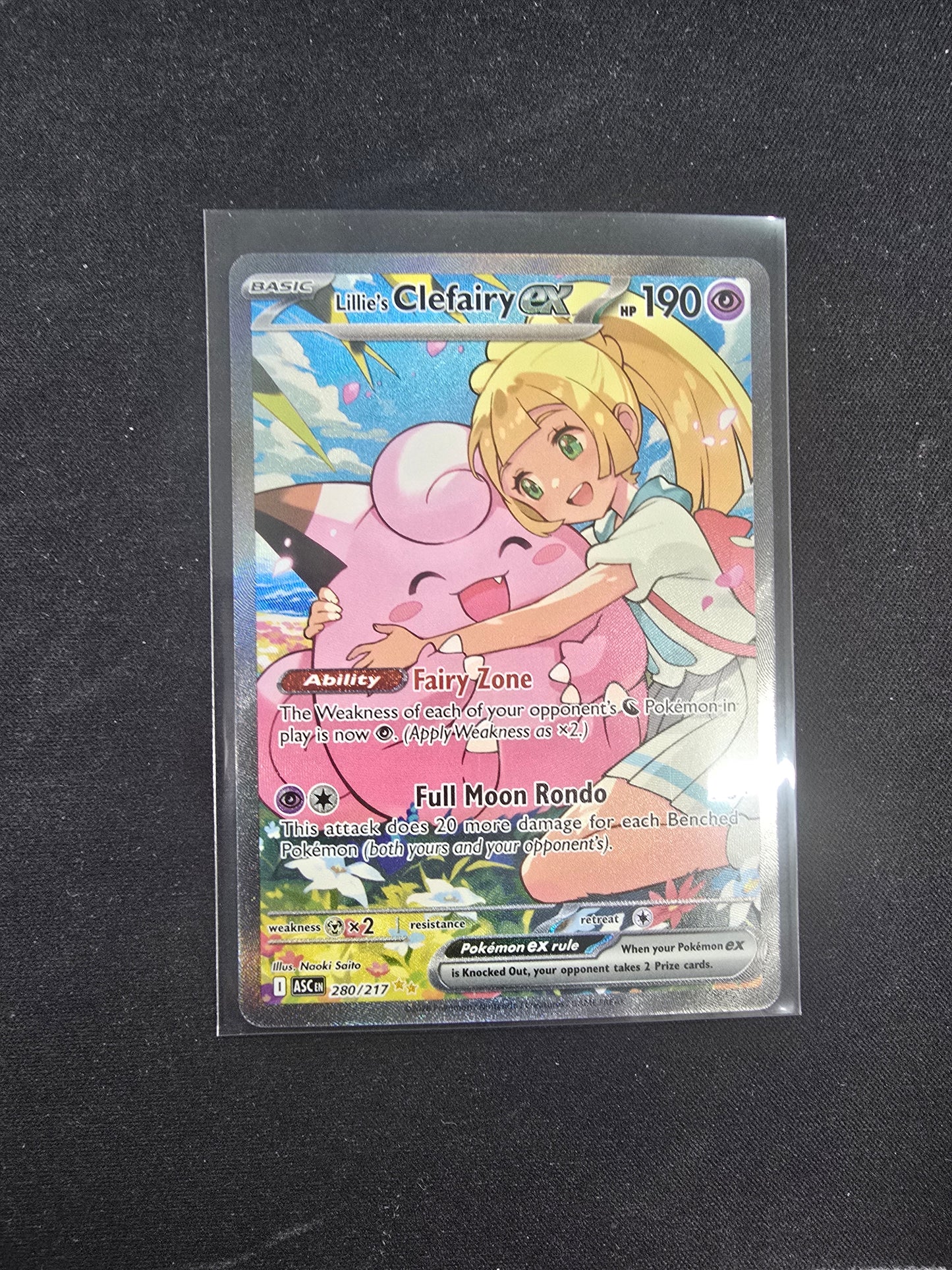 Lillie's Clefairy Ex - SIR