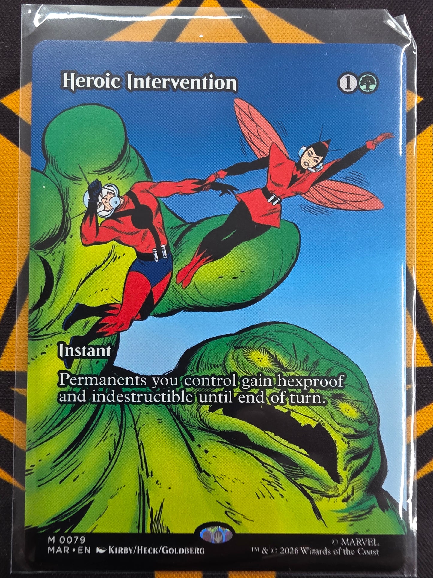 Heroic Intervention (MAR) (M 0079) (Full art)
