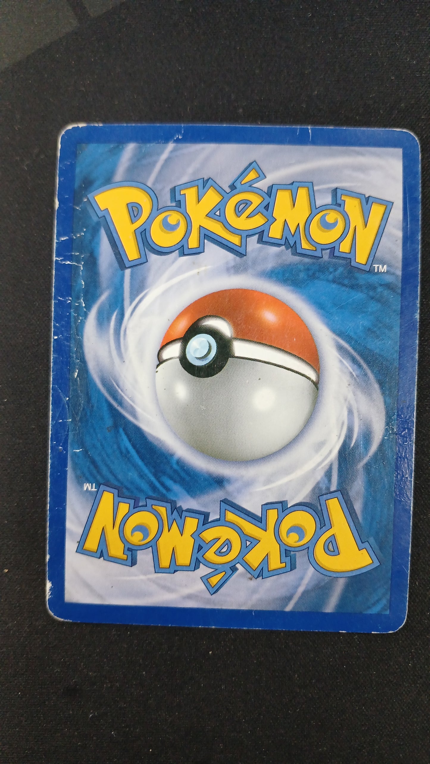 Lugia Legend dmg (113/123)