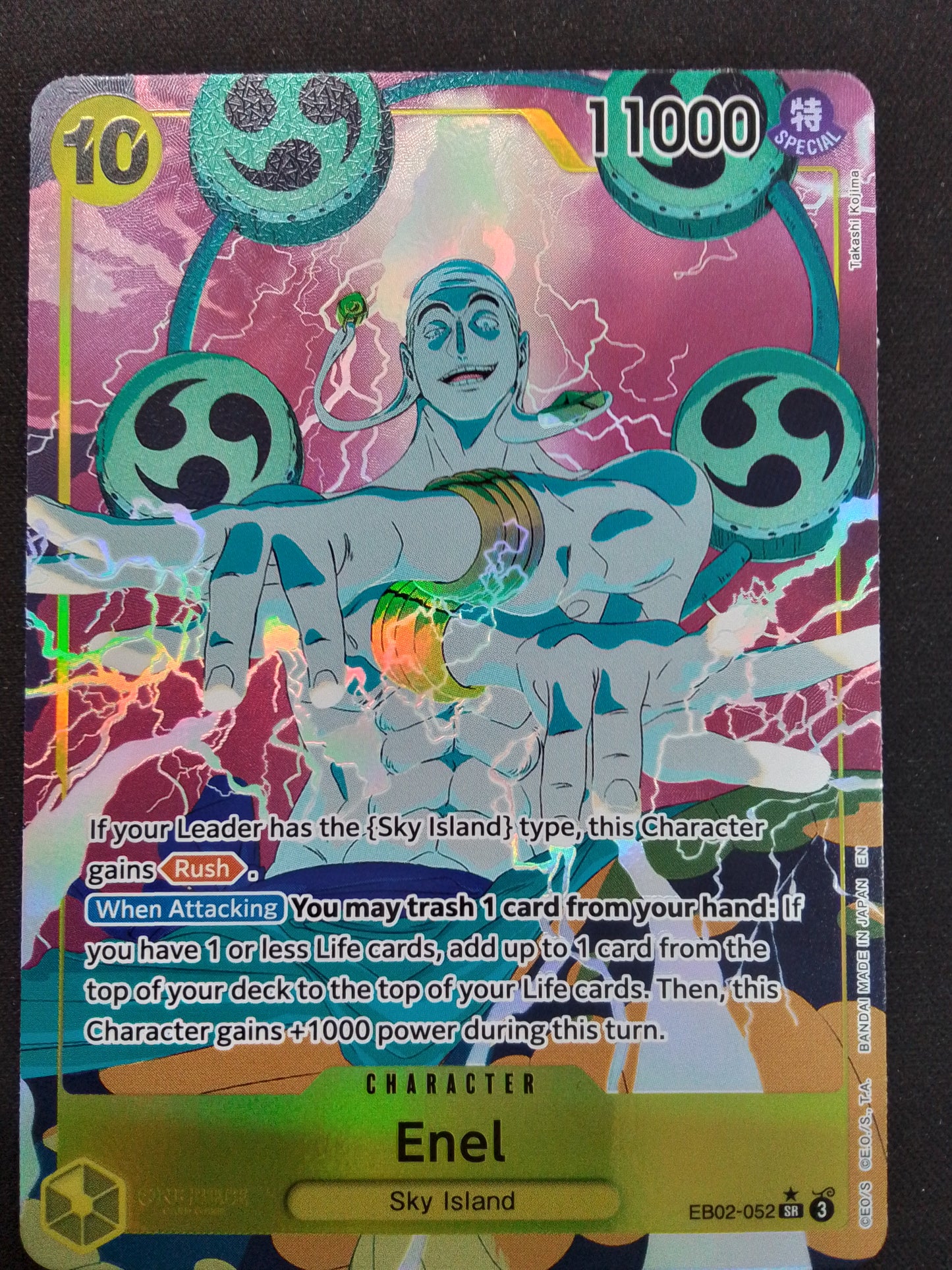 Enel