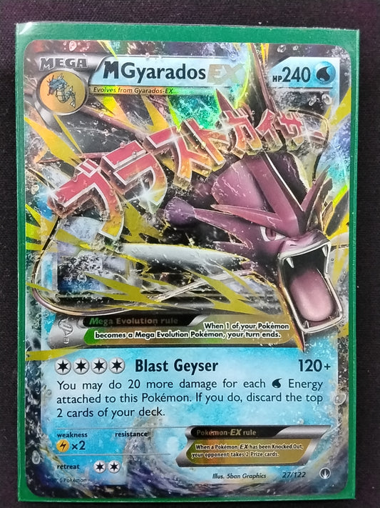 M Gyarados EX (27/122)