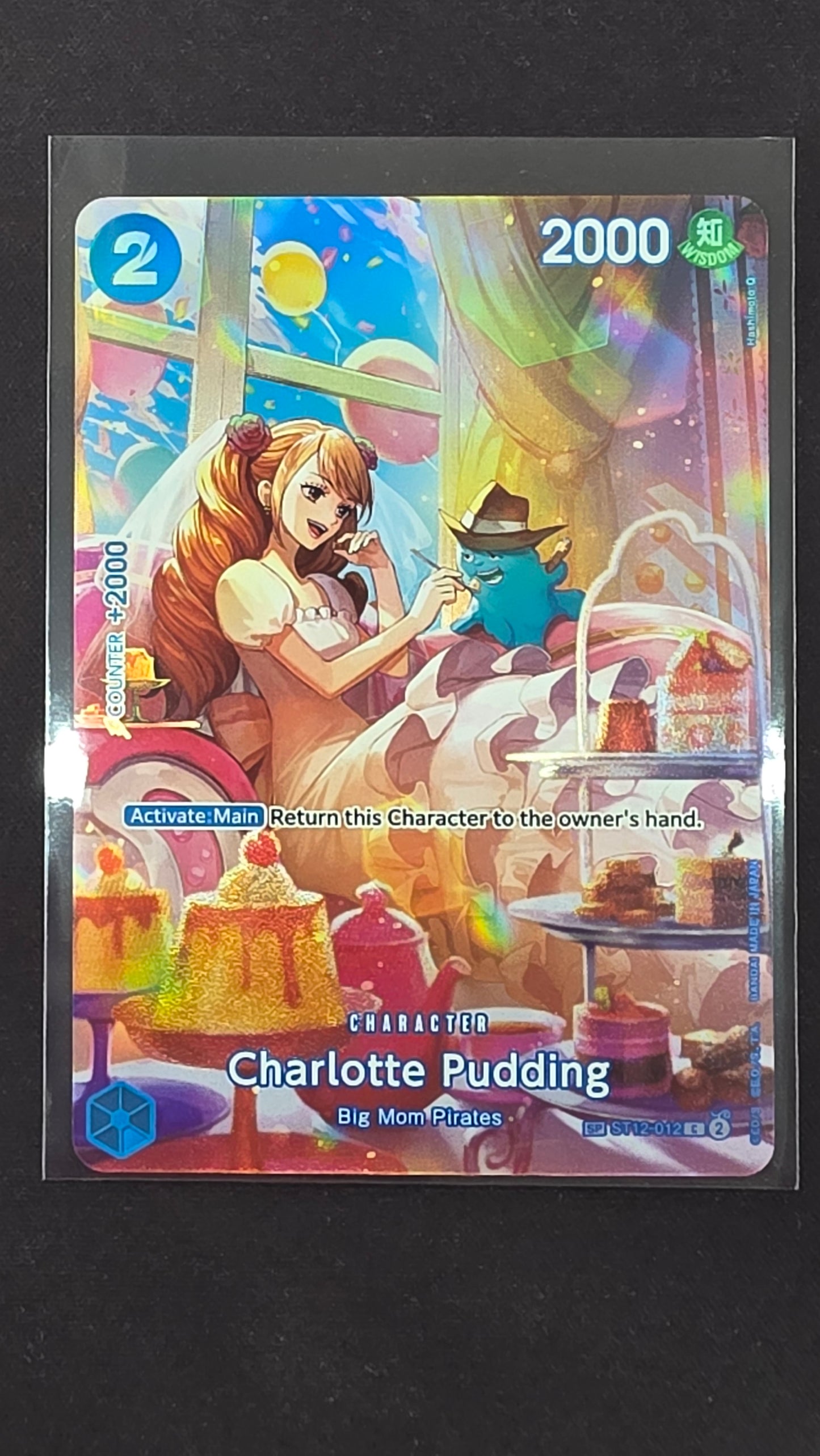 Charlotte Pudding (ST12-012)