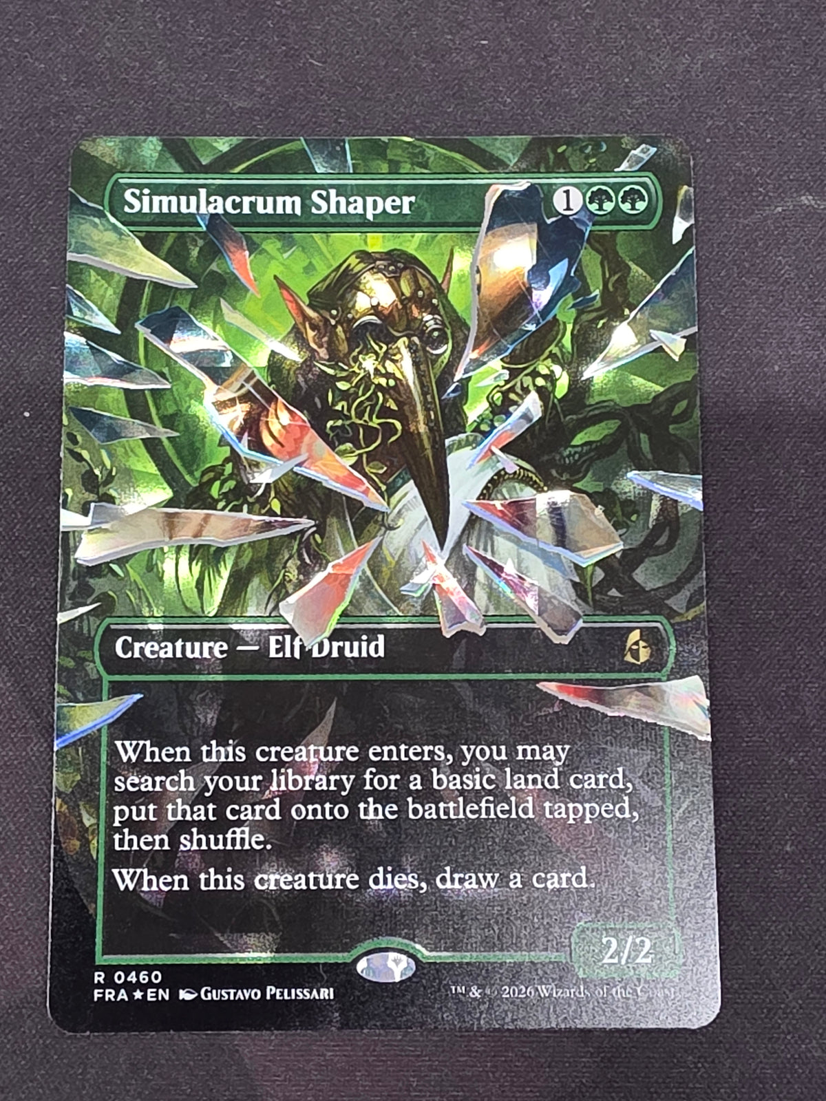 Simulacrum Shaper (FRA, Boarderless Fracture Foil)