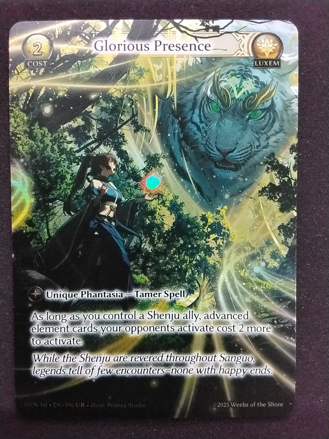 Glorious Presence (foil)