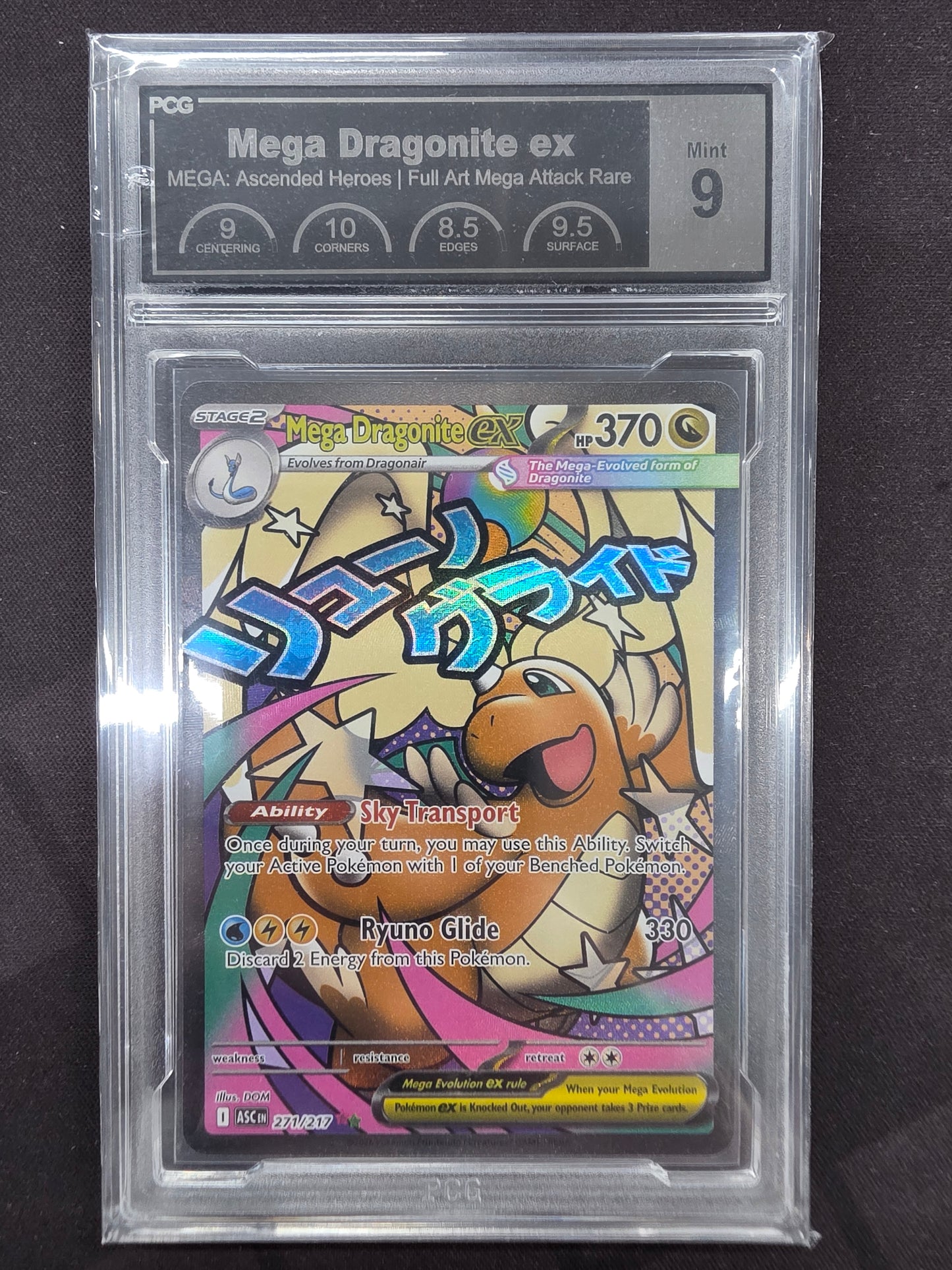 Mega Dragonite EX (271/217, PCG Graded Mint 9)
