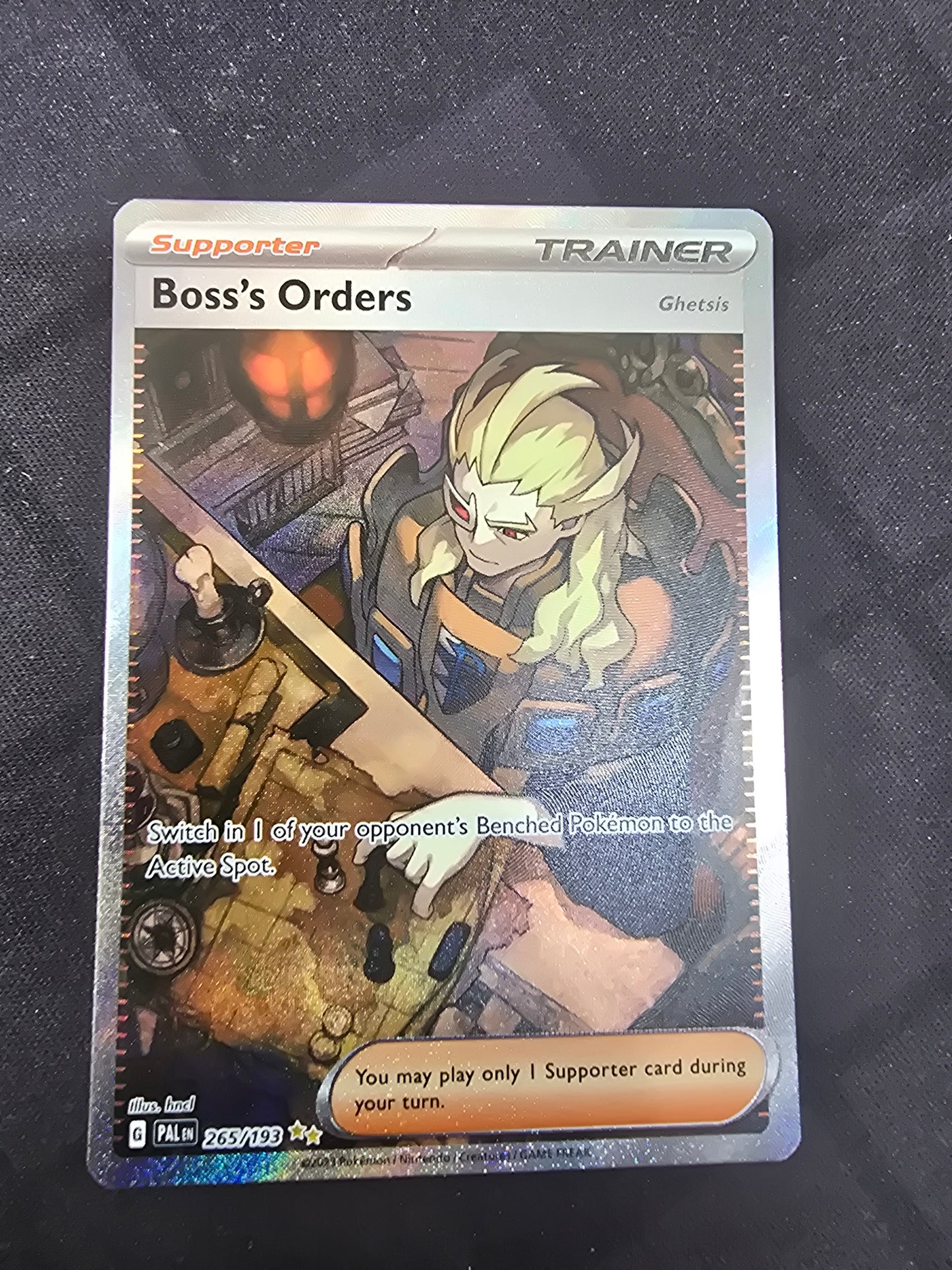 Boss's Orders - SIR