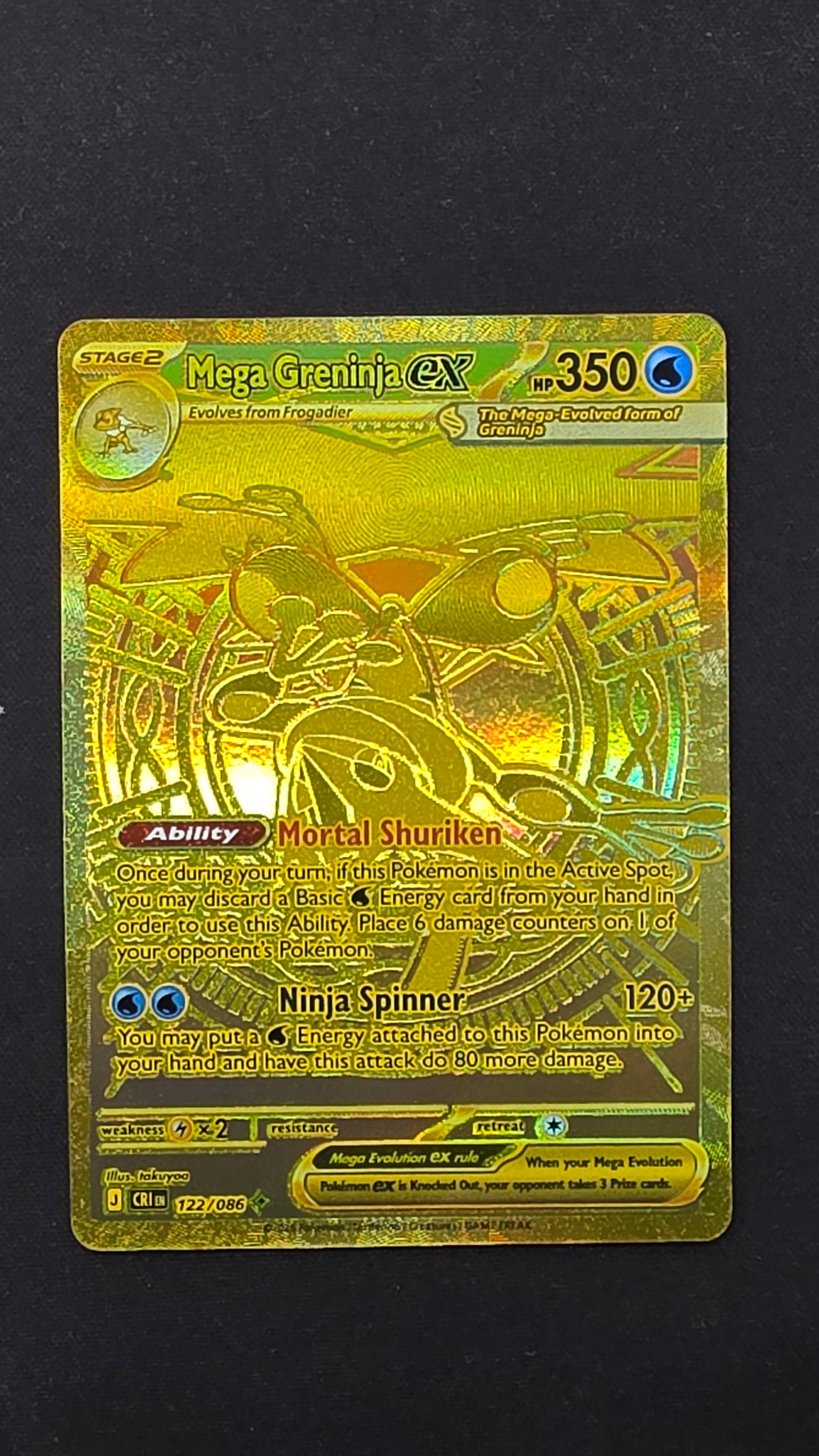 Mega Greninja EX (122/086)