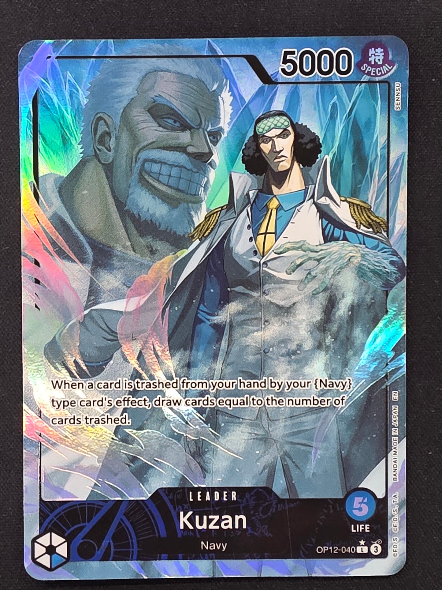 Kuzan (OP12-040, ALT)