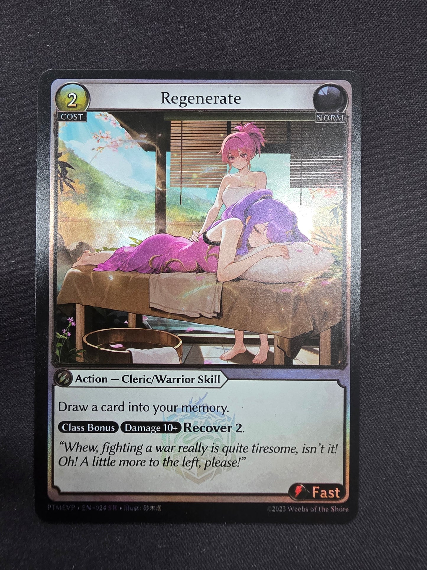 Regenerate (foil)