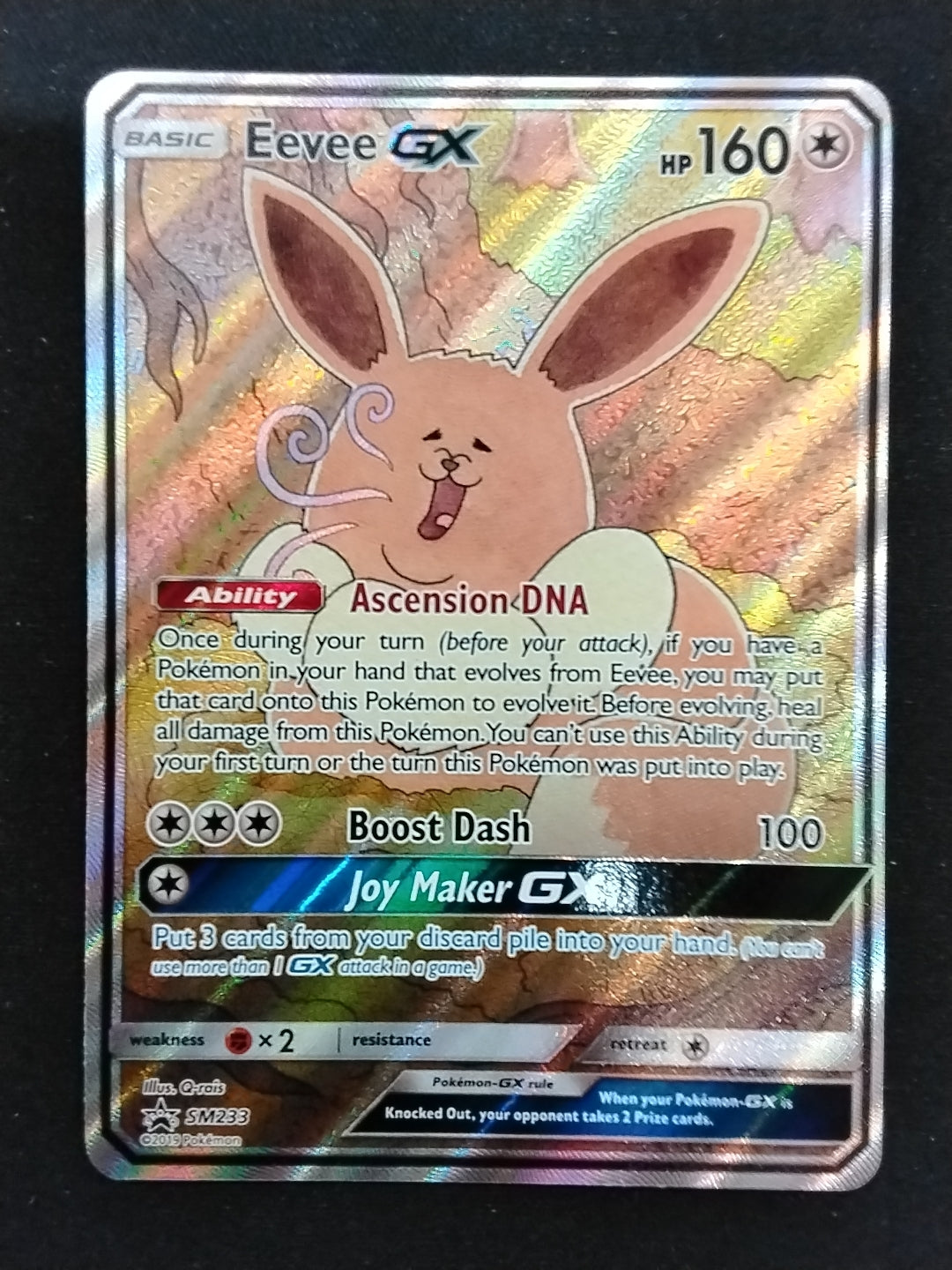 Eevee GX (SM233)