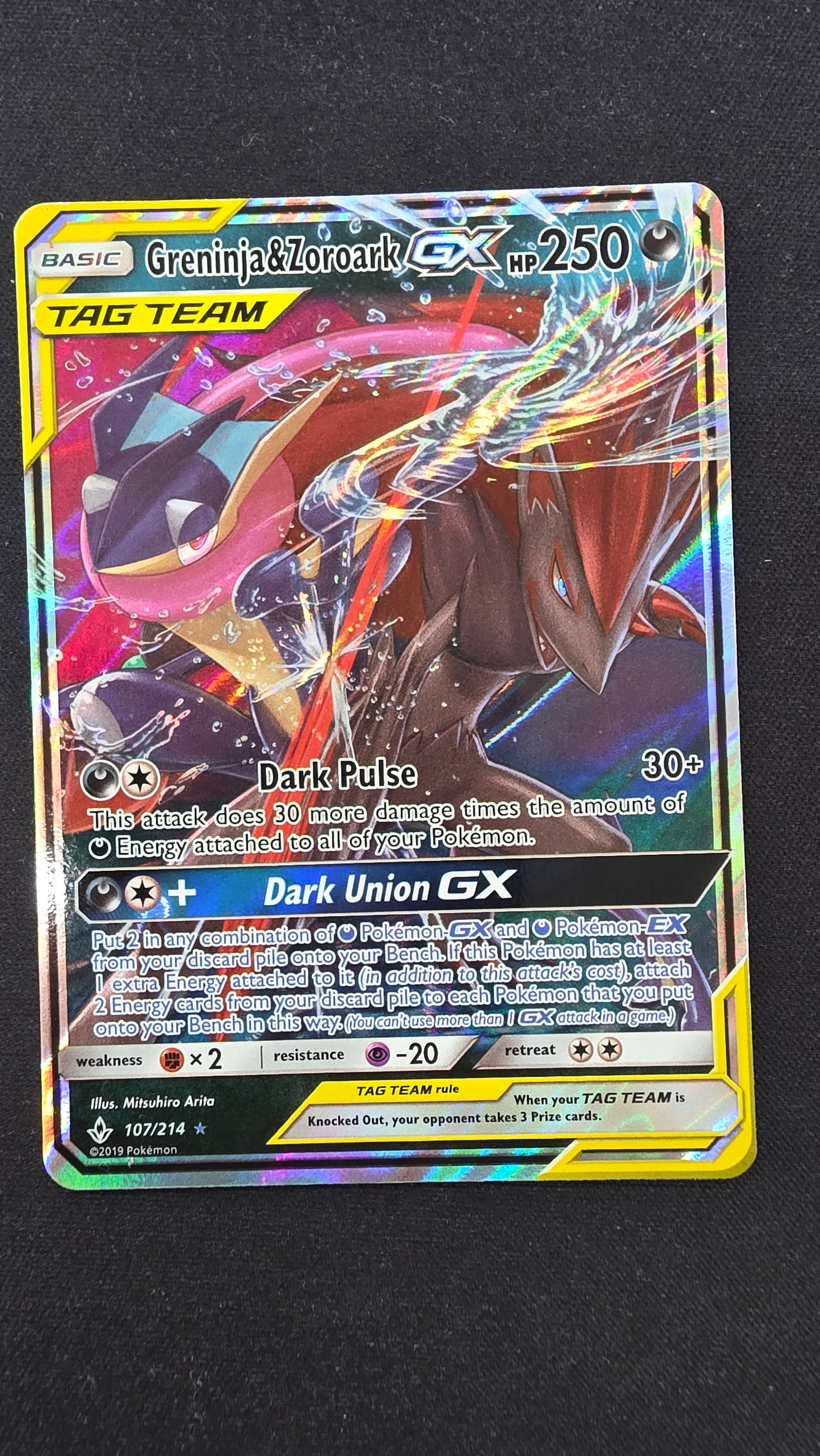 Greninja and Zorark GX