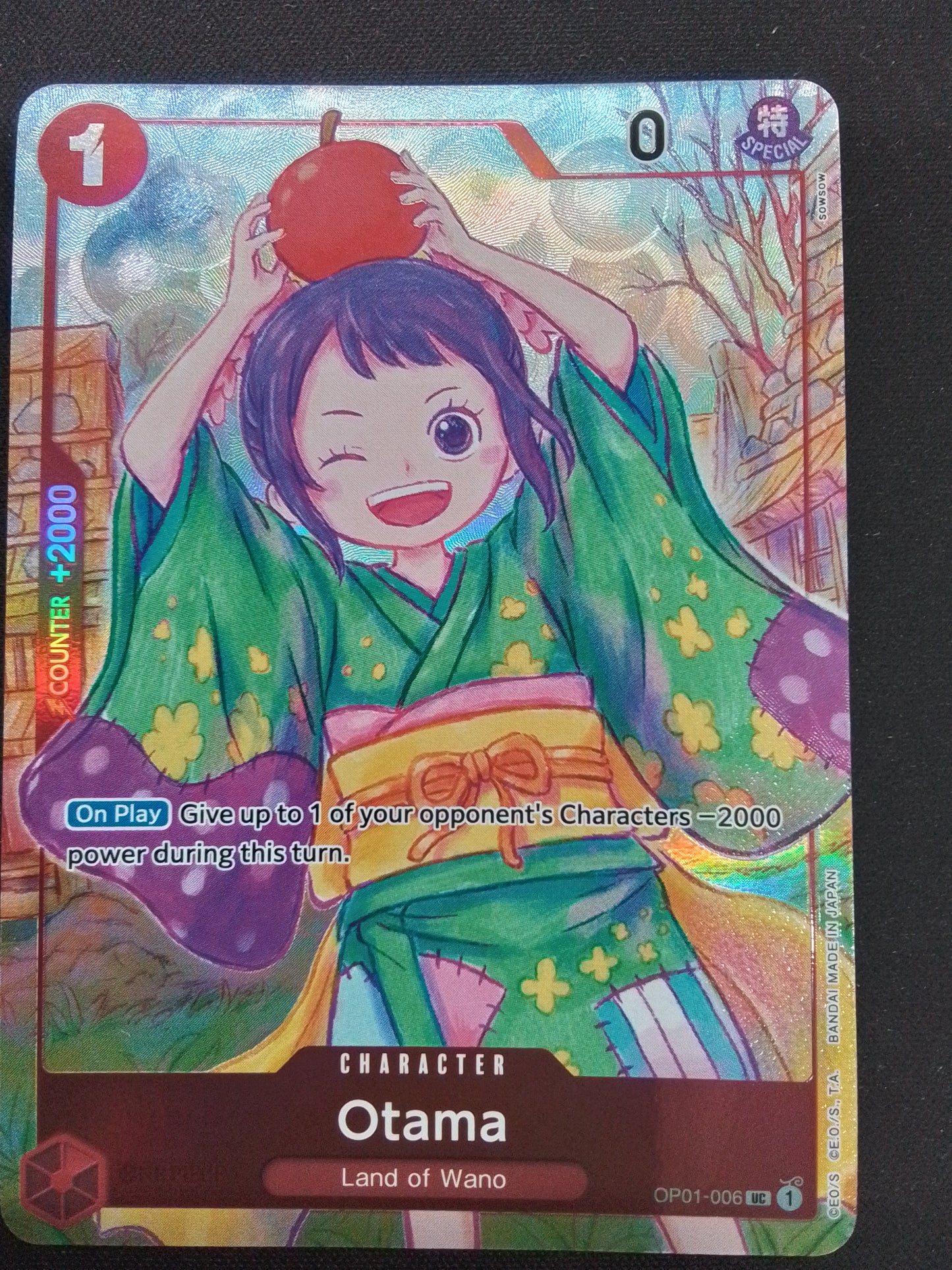 Otama (OP01-006)
