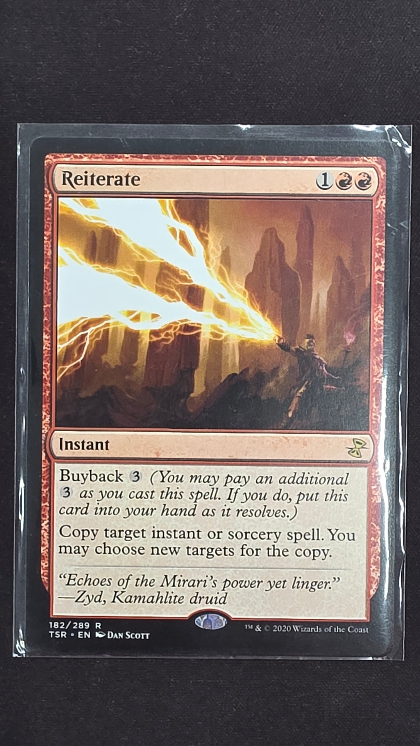 Reiterate (TSR)
