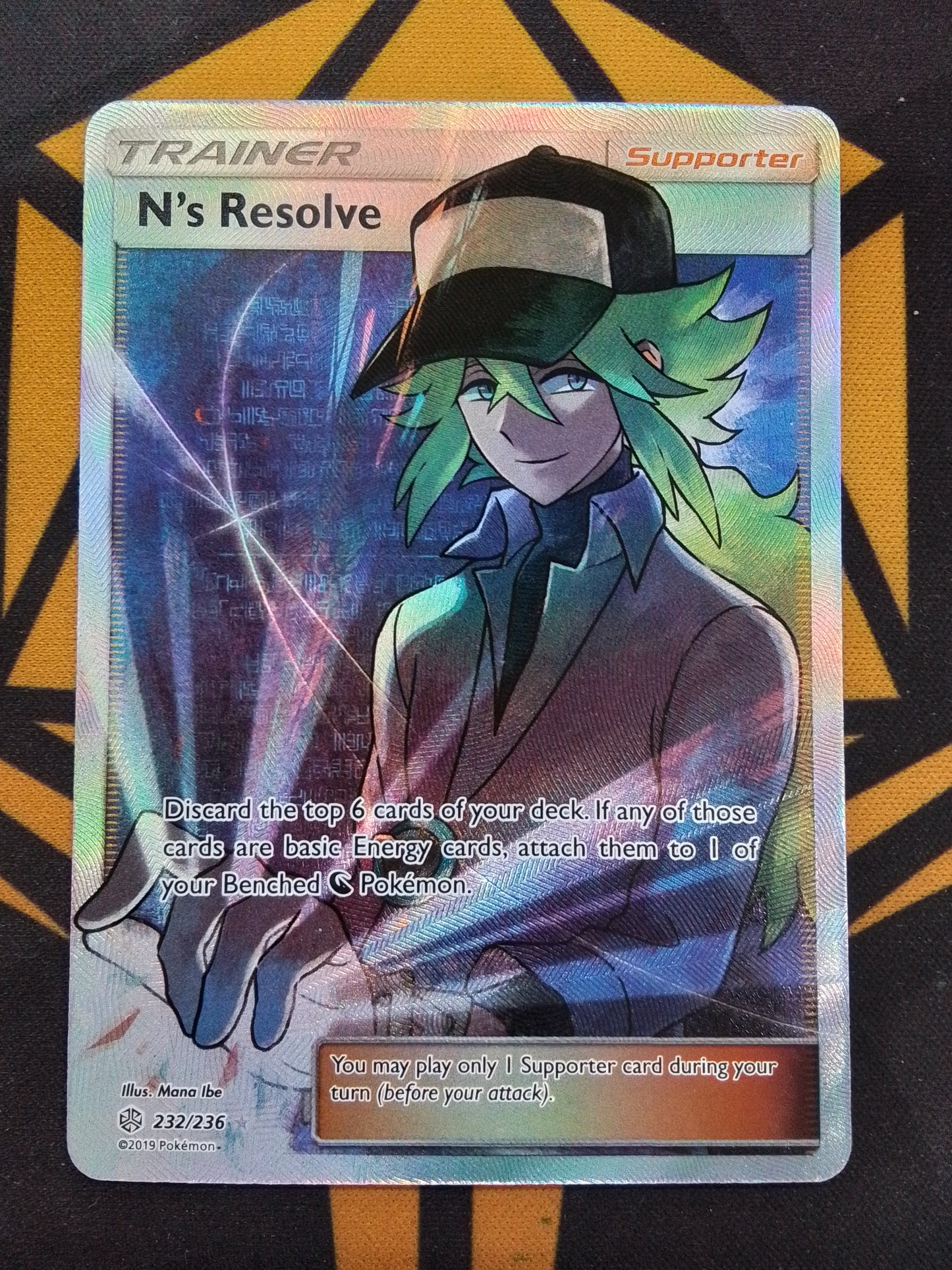 N's Resolve - 232/236
