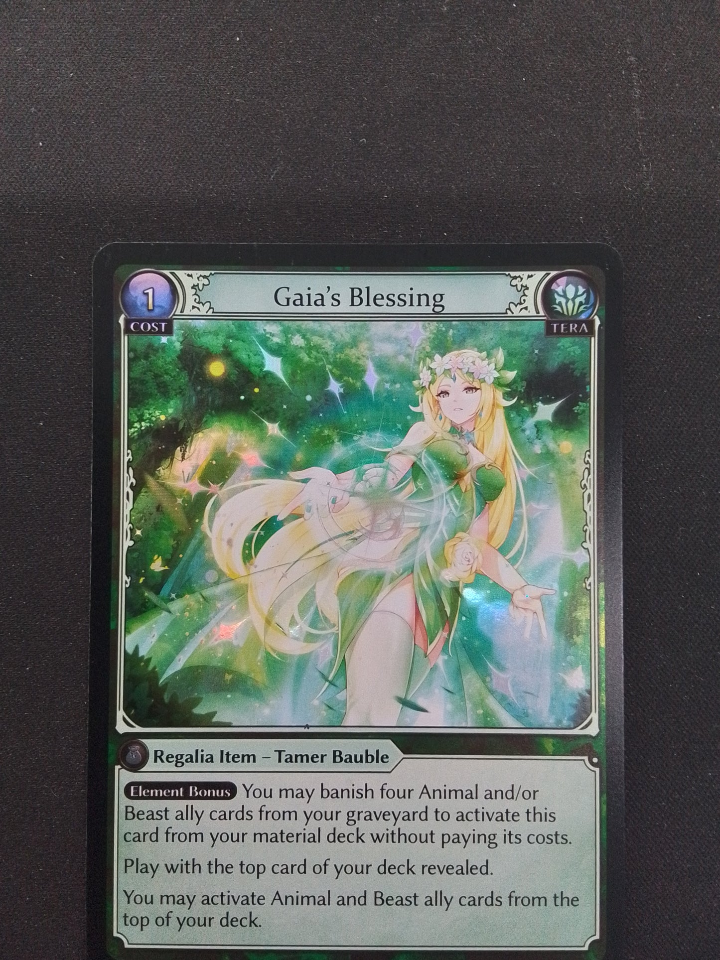 Gaia's Blessing (DOA UR FOIL)
