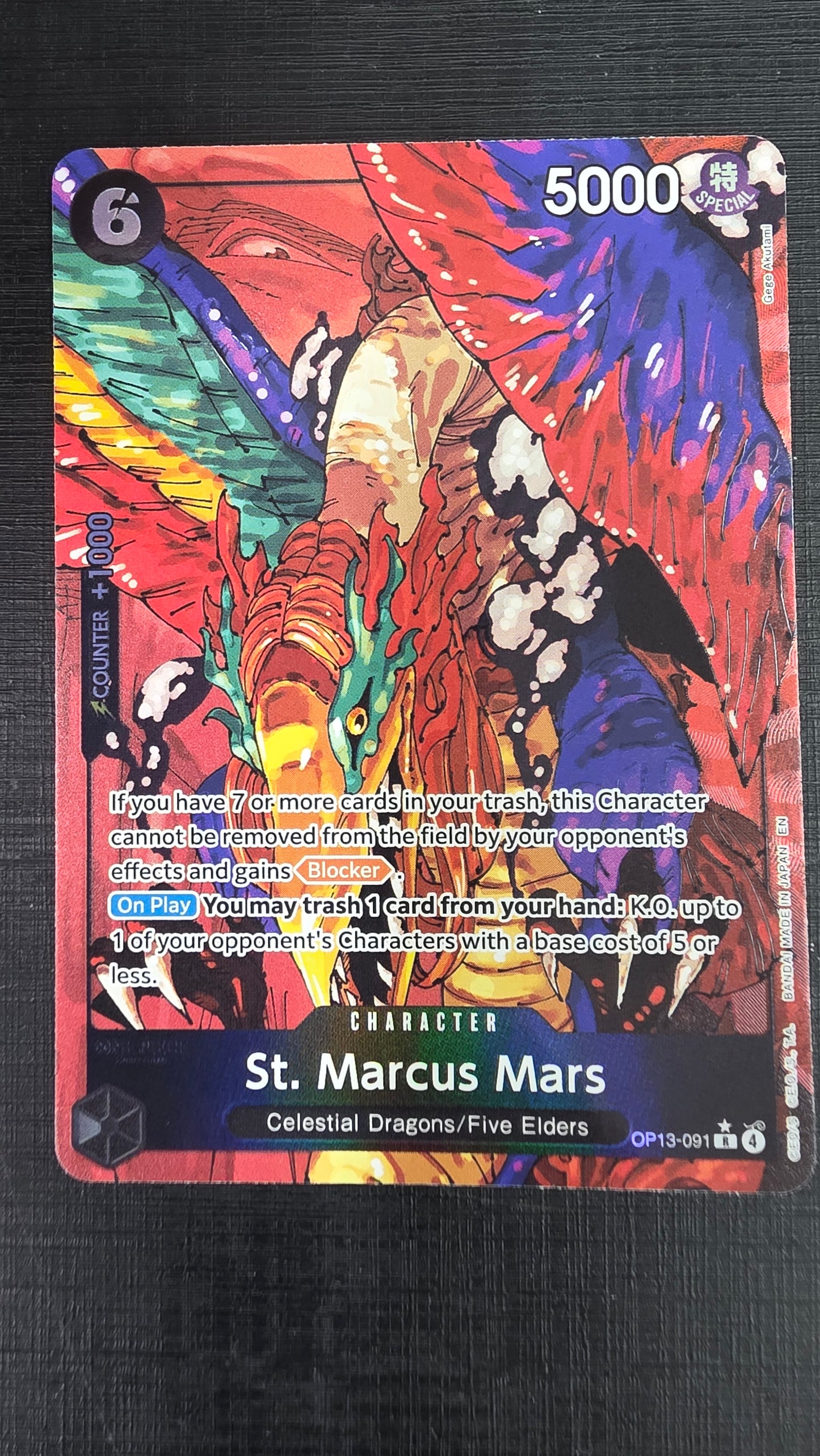 St. Marcus Mars (OP13-091)