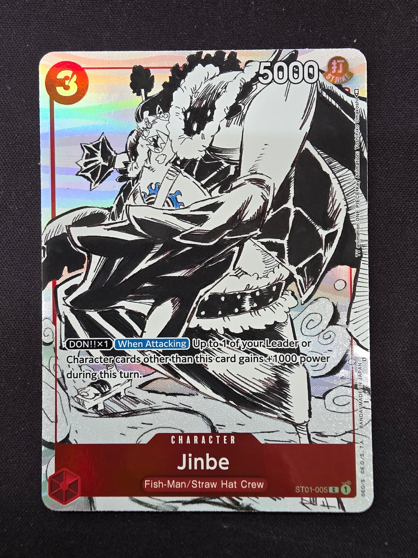 Jinxed (ST01-005)