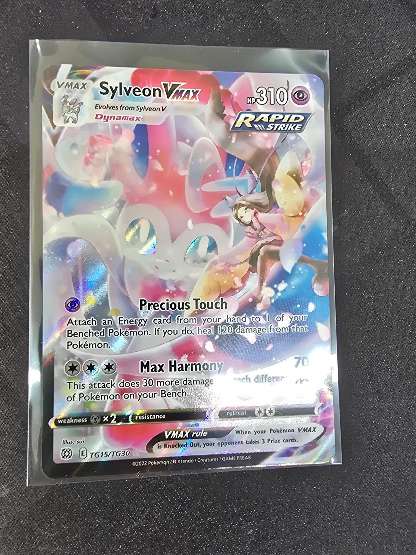 Sylveon Vmax - TG15/TG30