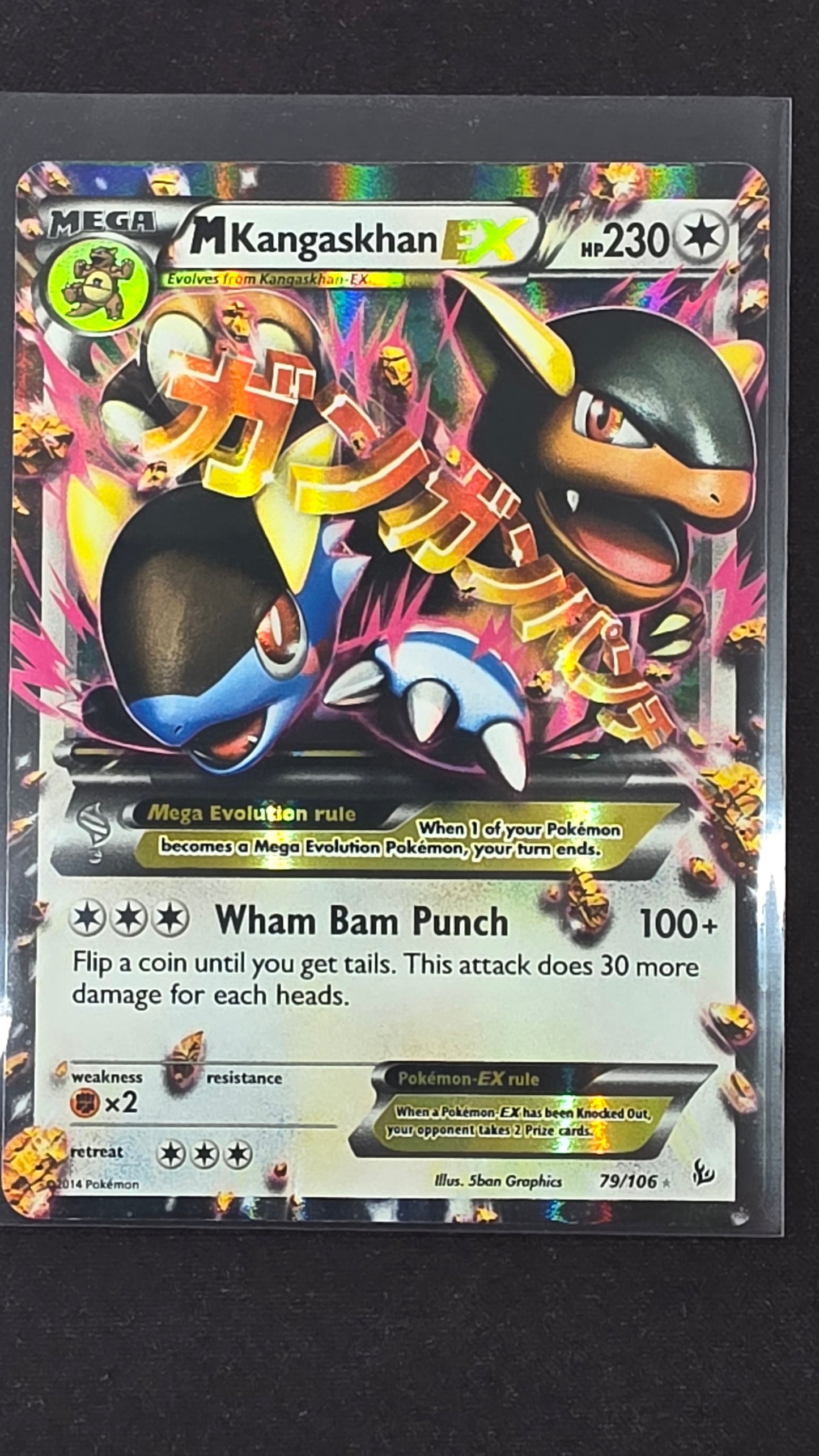 M Kangaskhan EX (79/106)